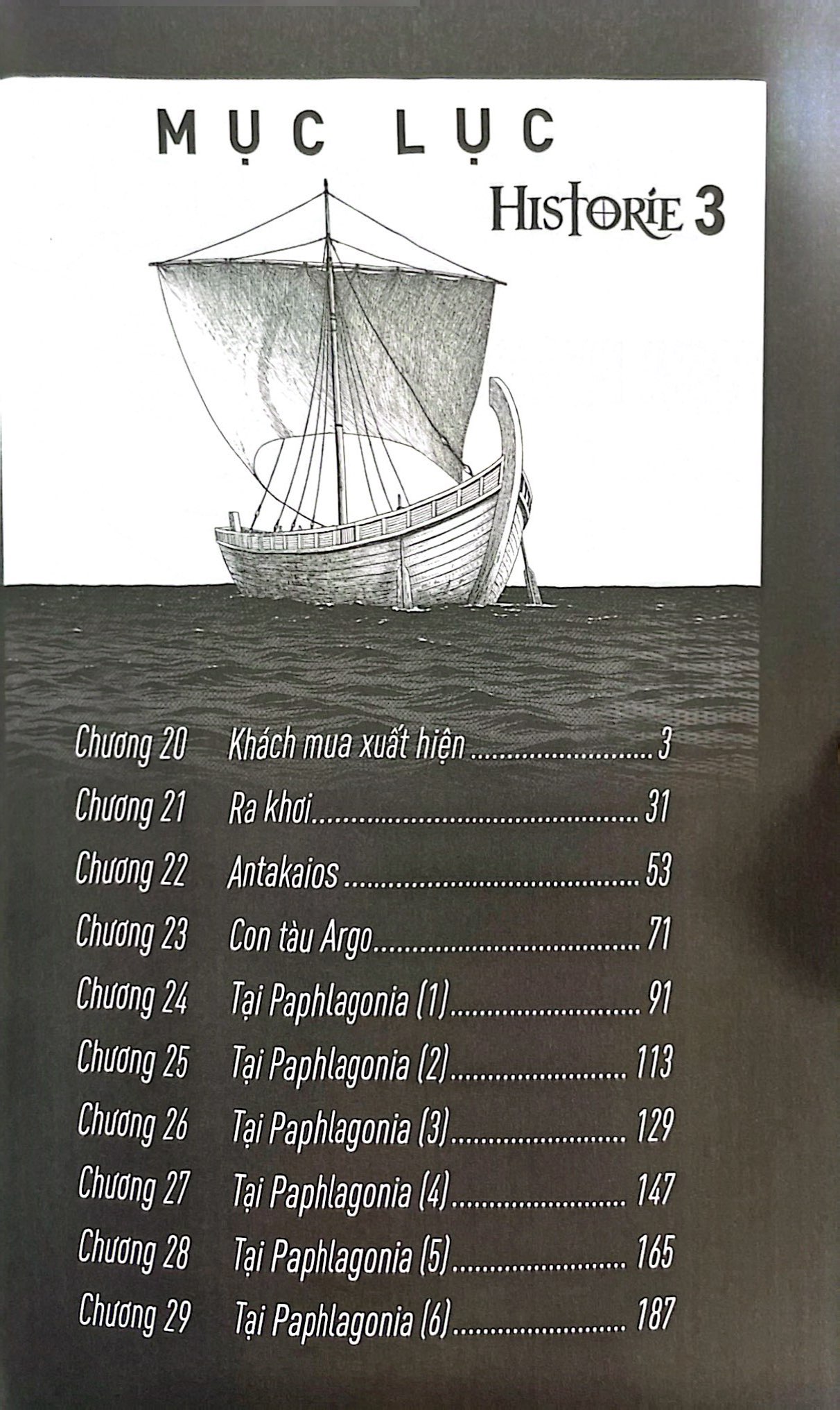 Bo
						
										
										Historie - Tap 3