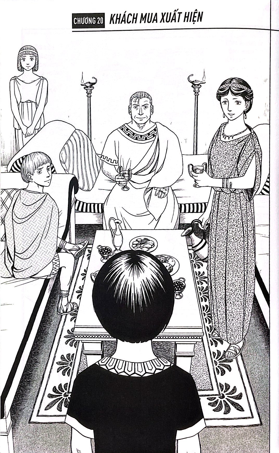 Bo
						
										
										Historie - Tap 3