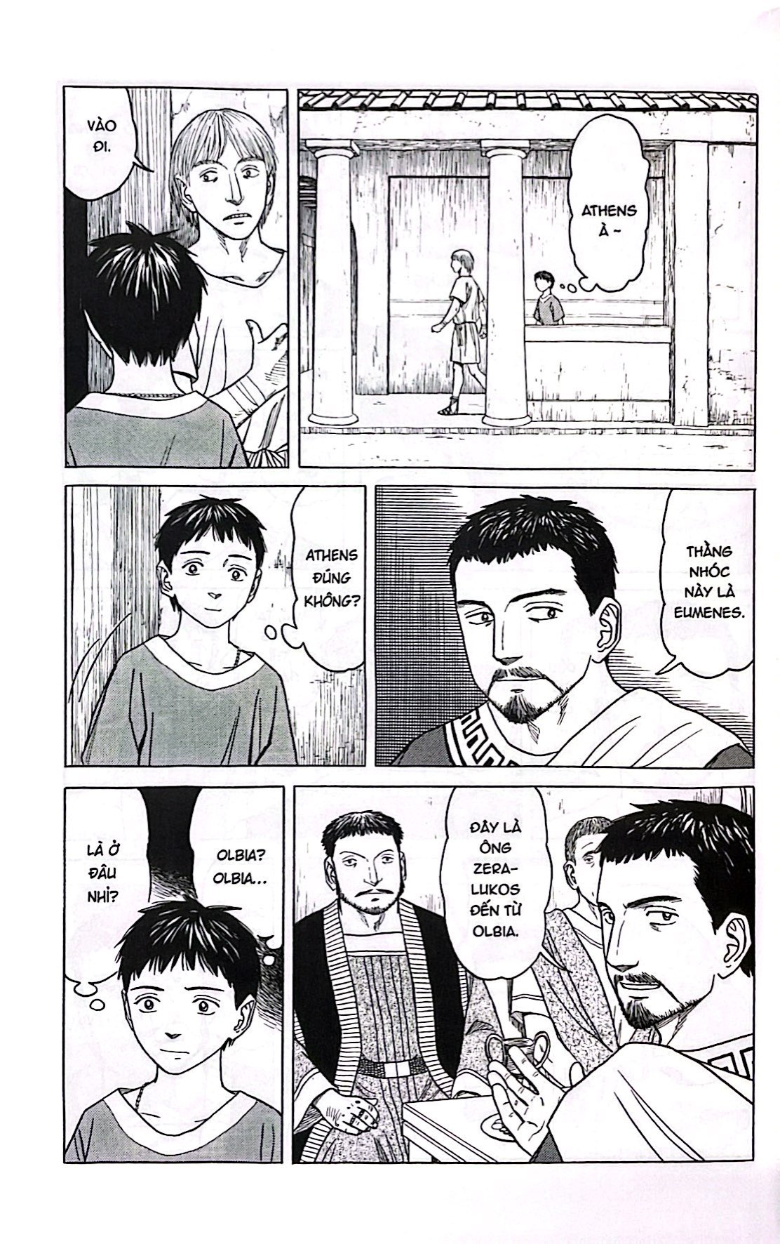 Bo
						
										
										Historie - Tap 3