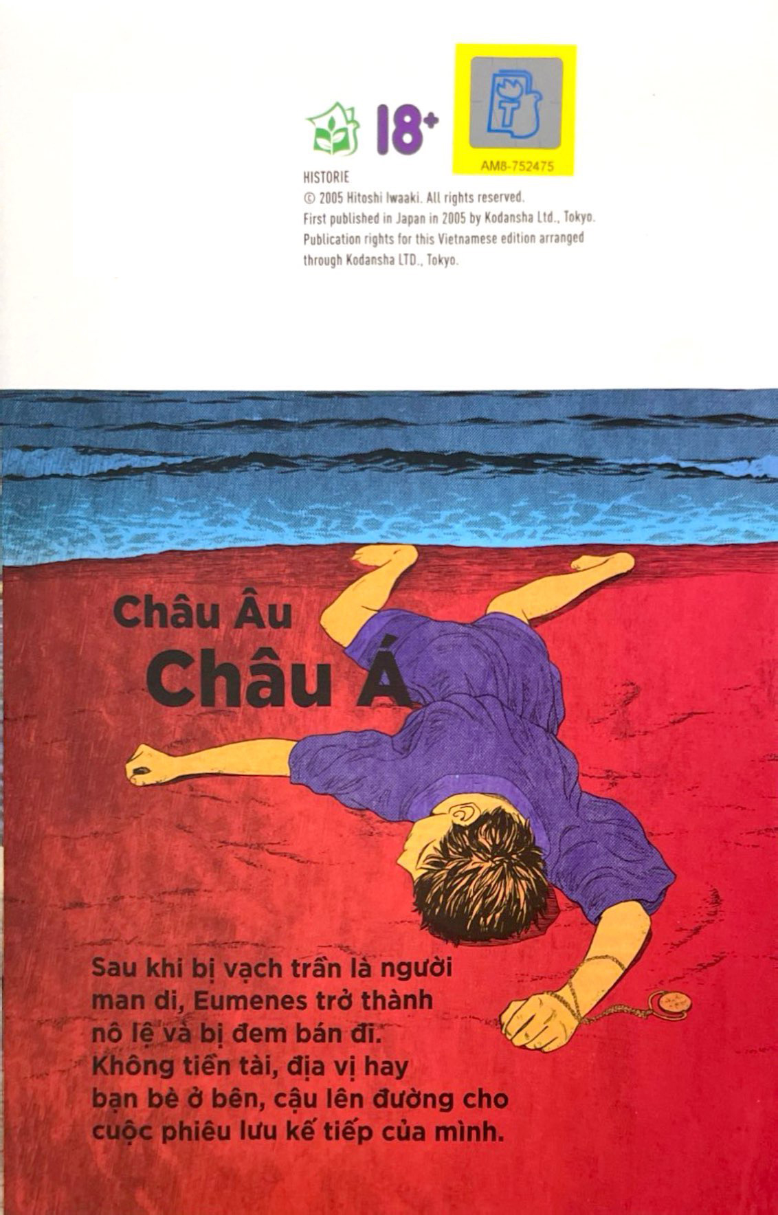 Bo
						
										
										Historie - Tap 3