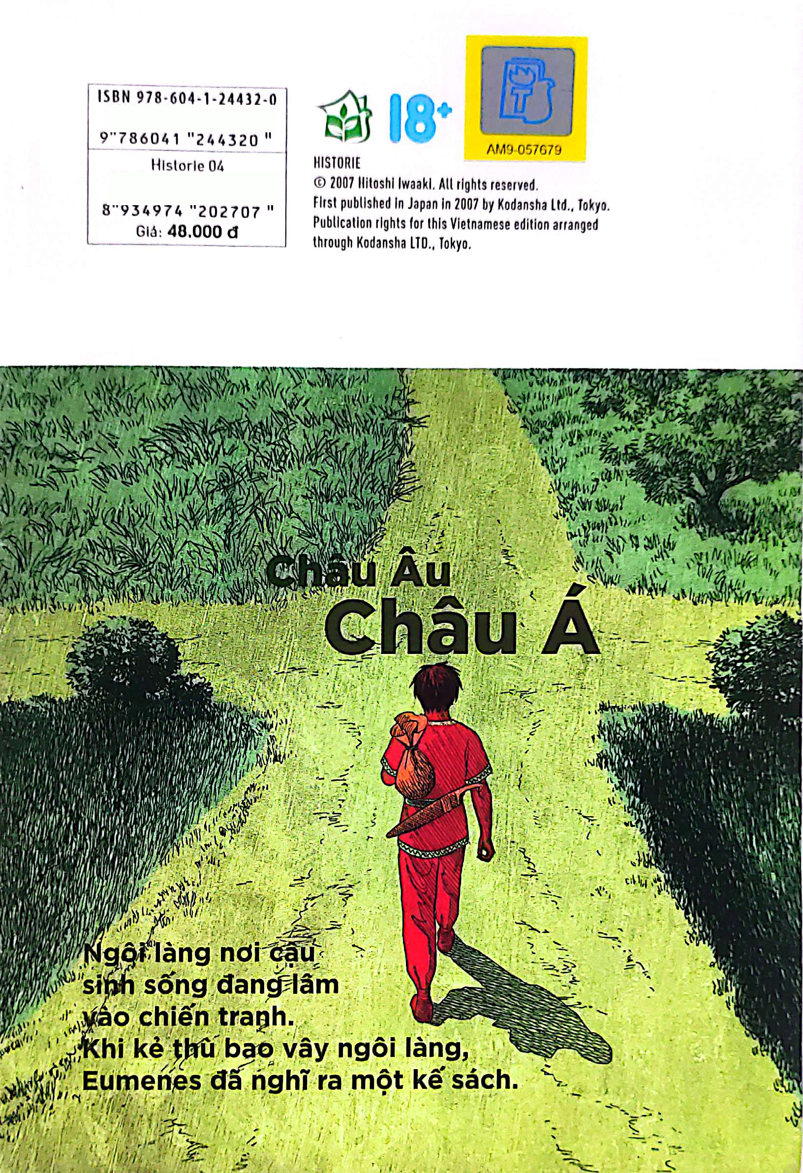 Bo
						
										
										Historie - Tap 4