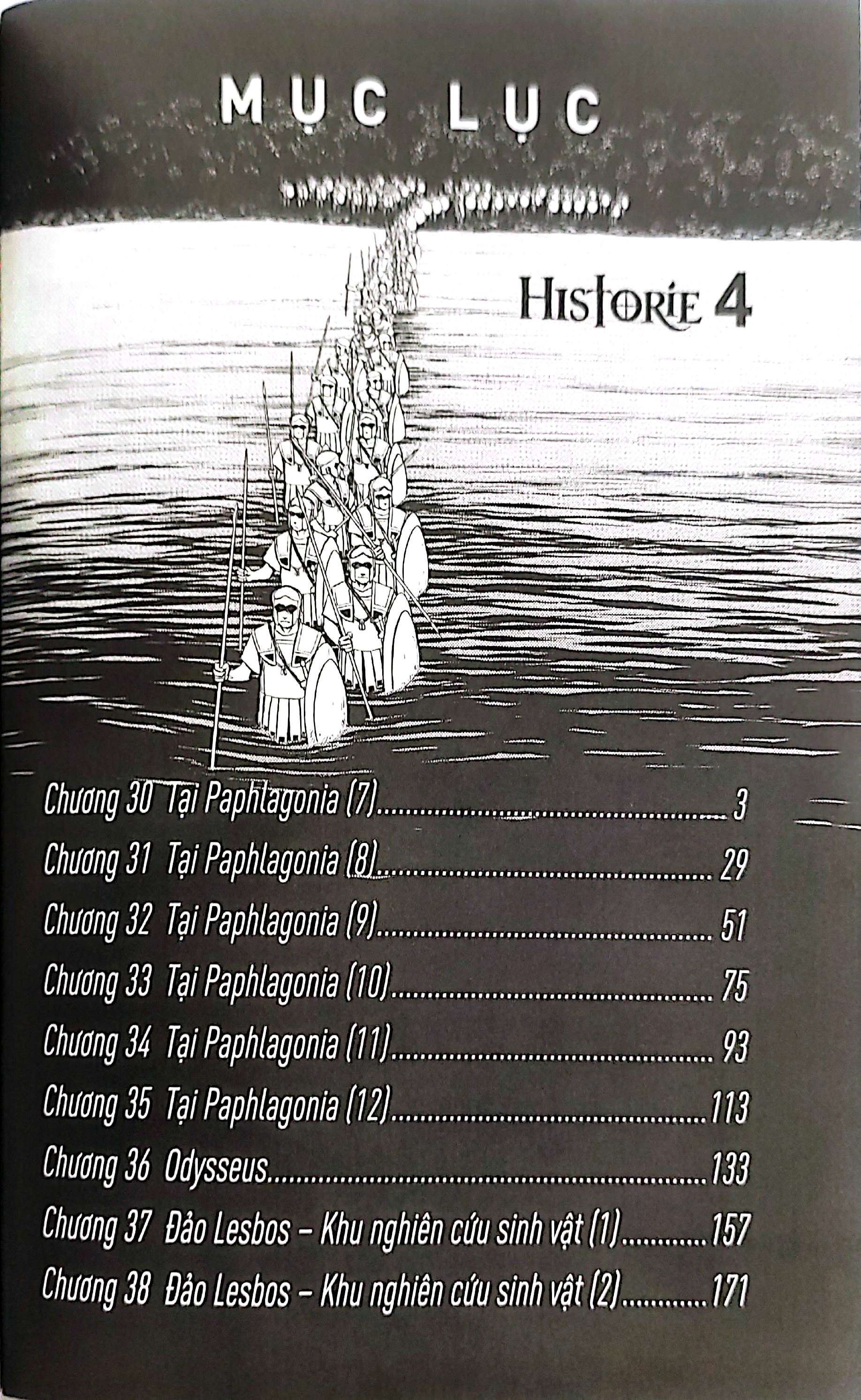 Bo
						
										
										Historie - Tap 4