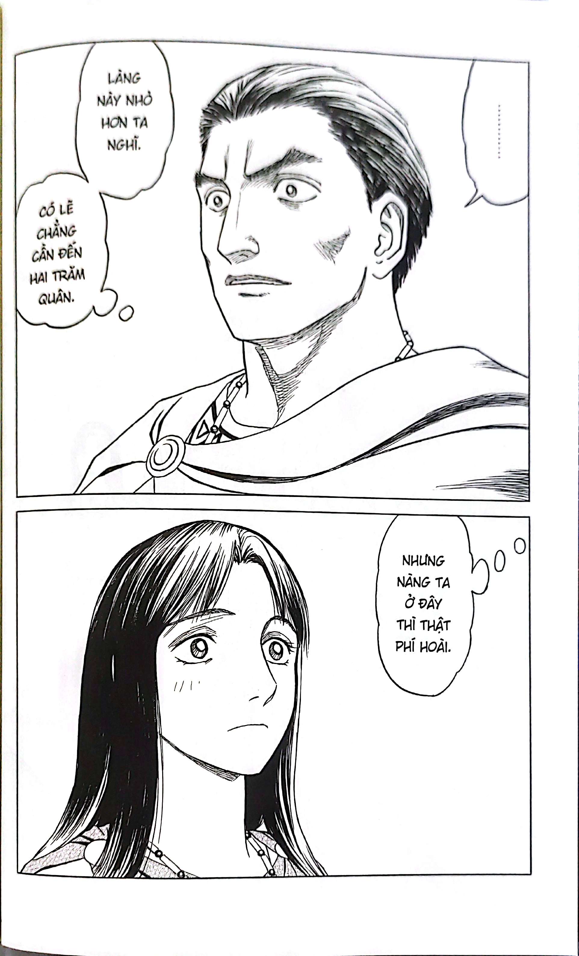 Bo
						
										
										Historie - Tap 4