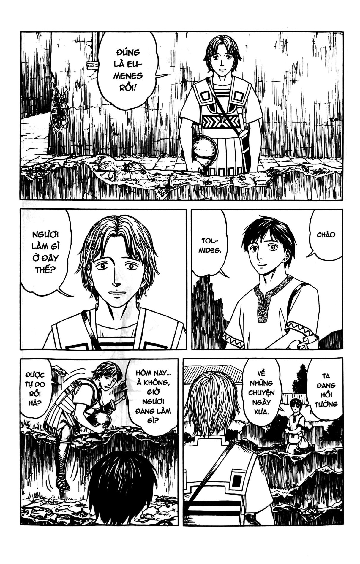 Bo
						
										
										Historie - Tap 5 - Tang Kem Card Shikishi Co Chu Ky Tac Gia