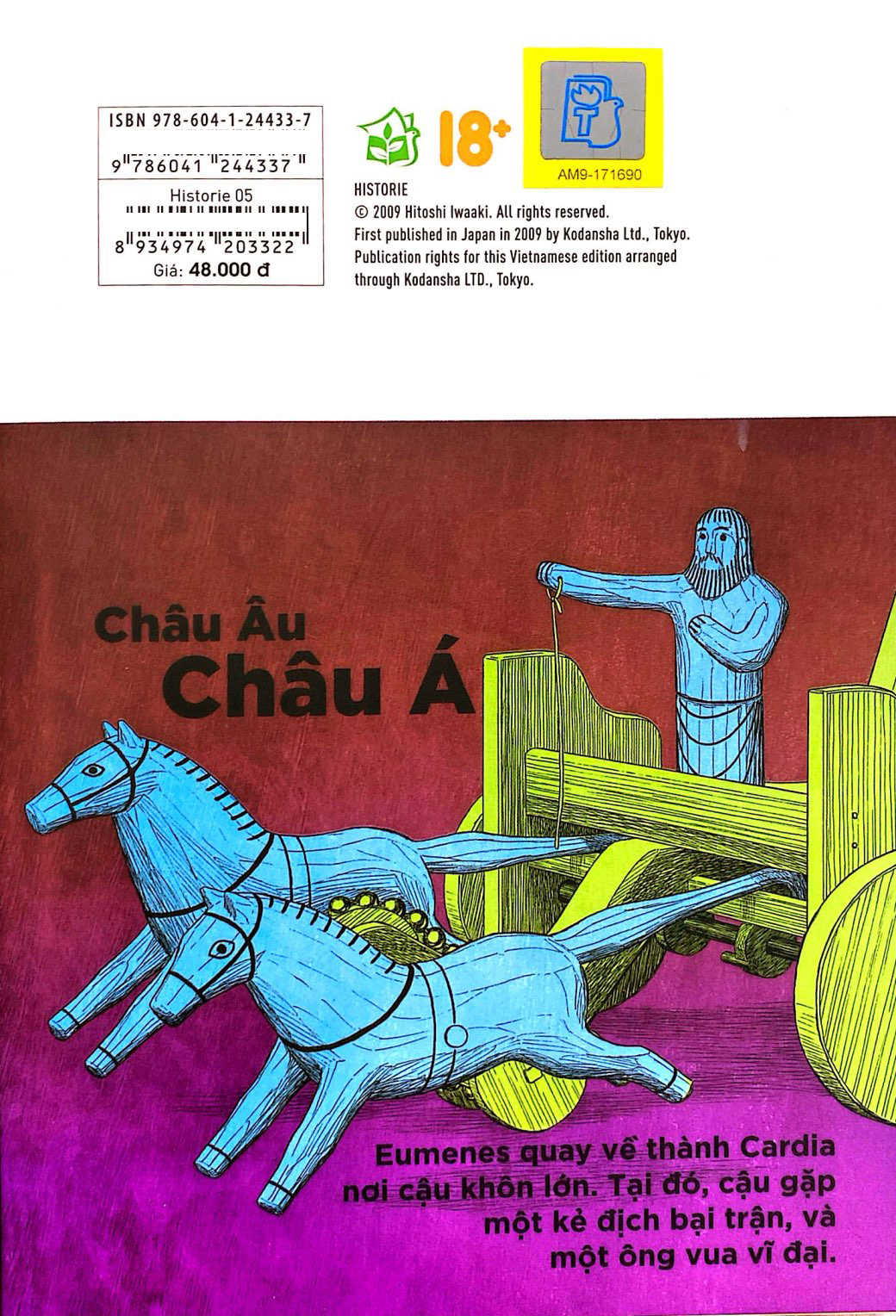 Bo
						
										
										Historie - Tap 5 - Tang Kem Card Shikishi Co Chu Ky Tac Gia