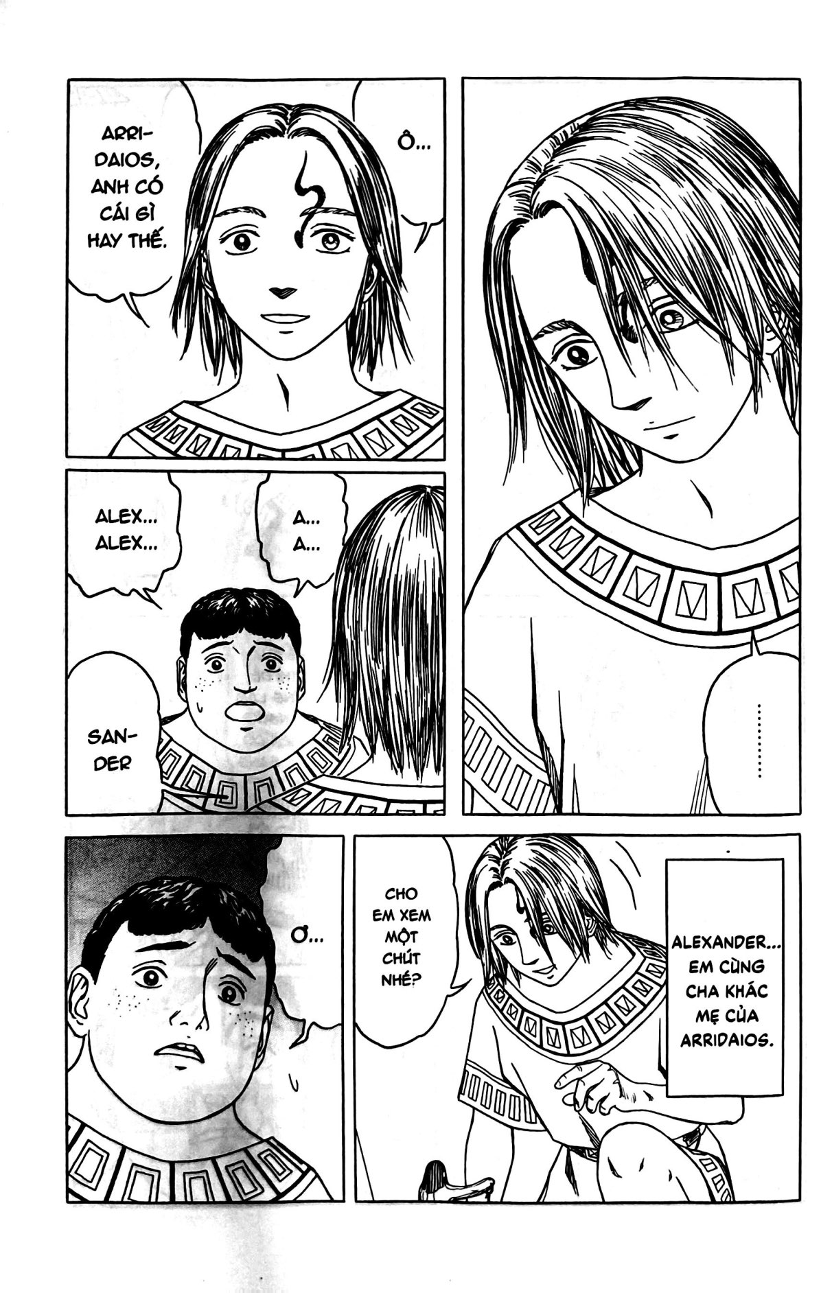 Bo
						
										
										Historie - Tap 6