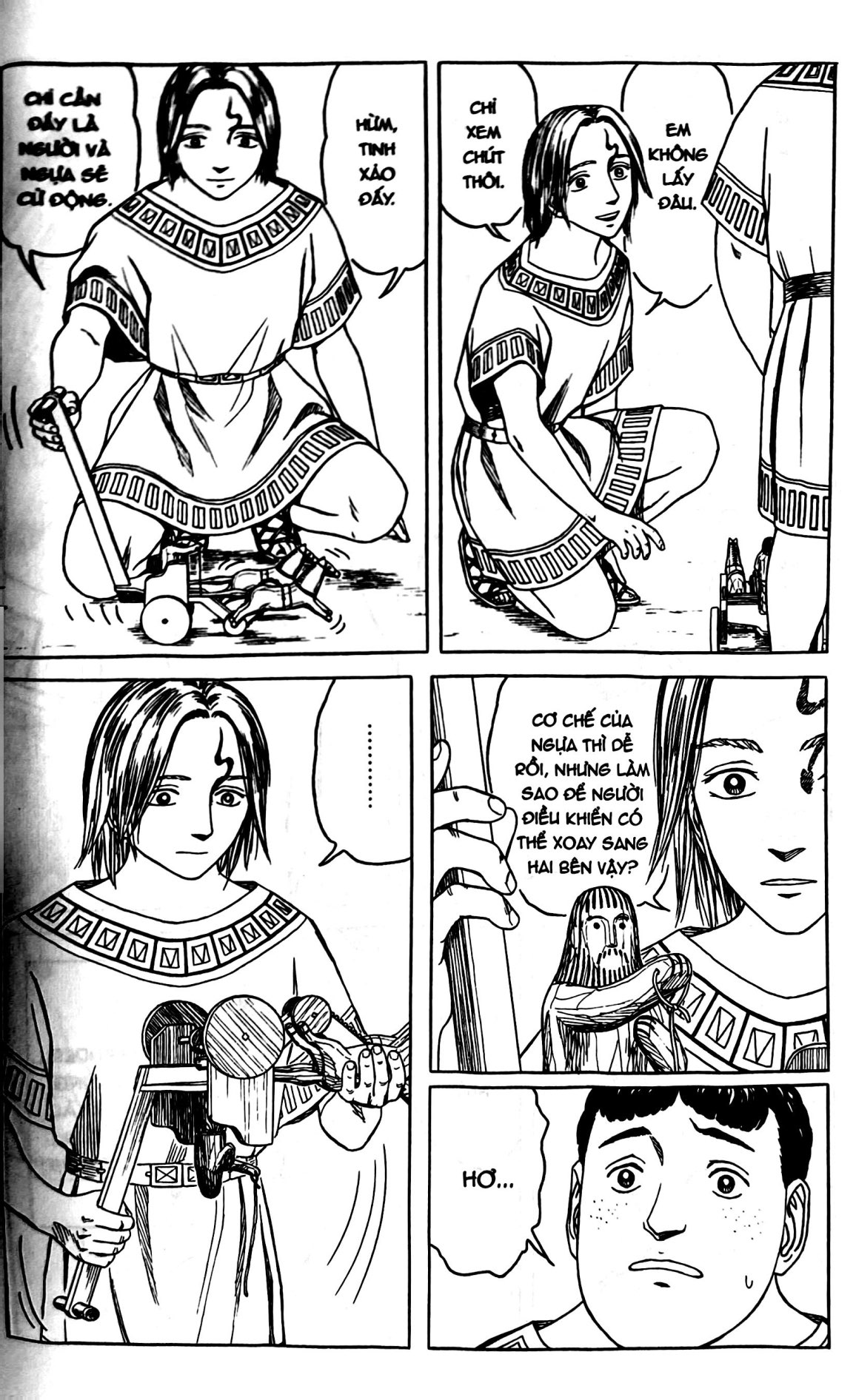 Bo
						
										
										Historie - Tap 6