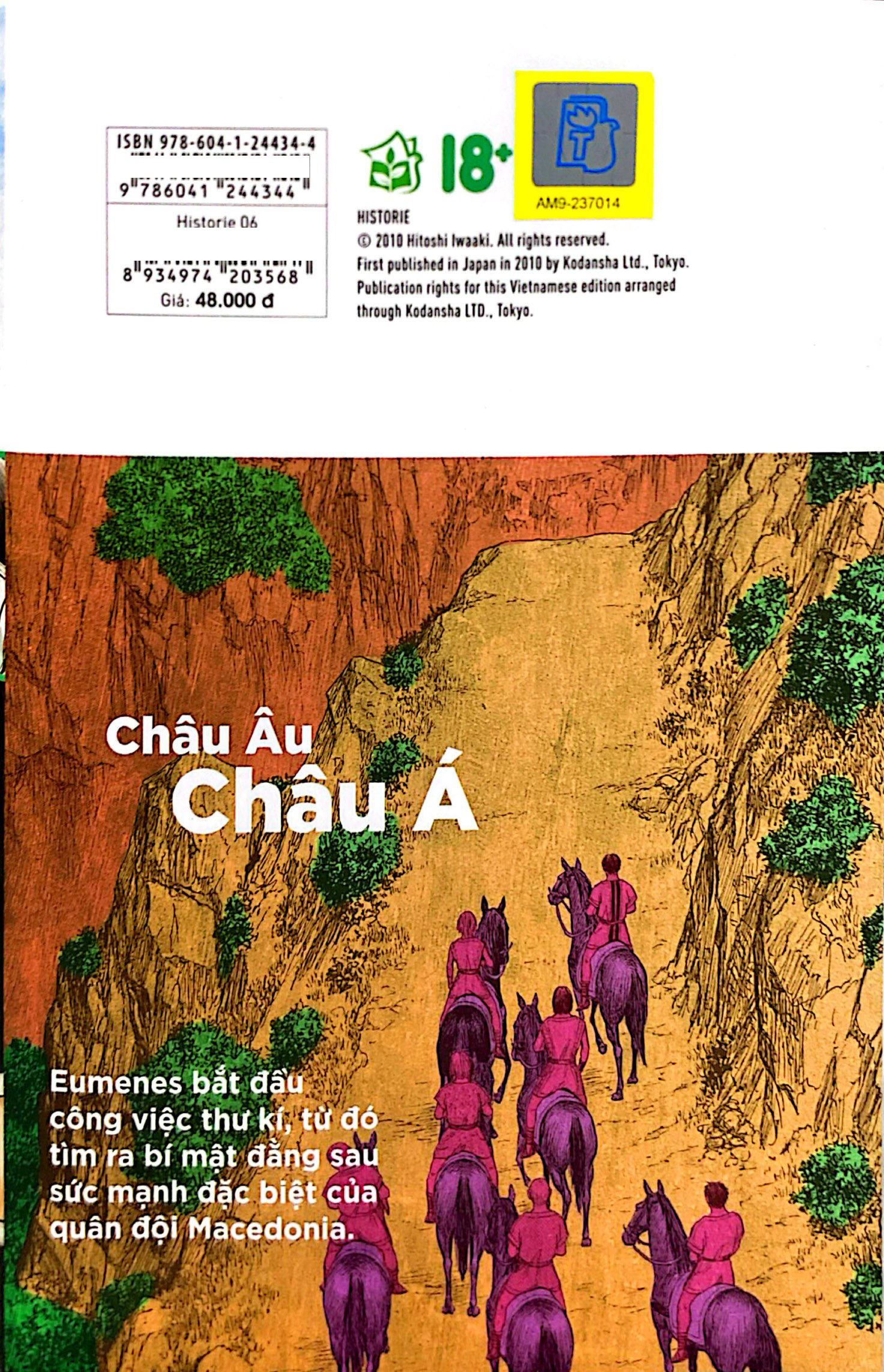 Bo
						
										
										Historie - Tap 6