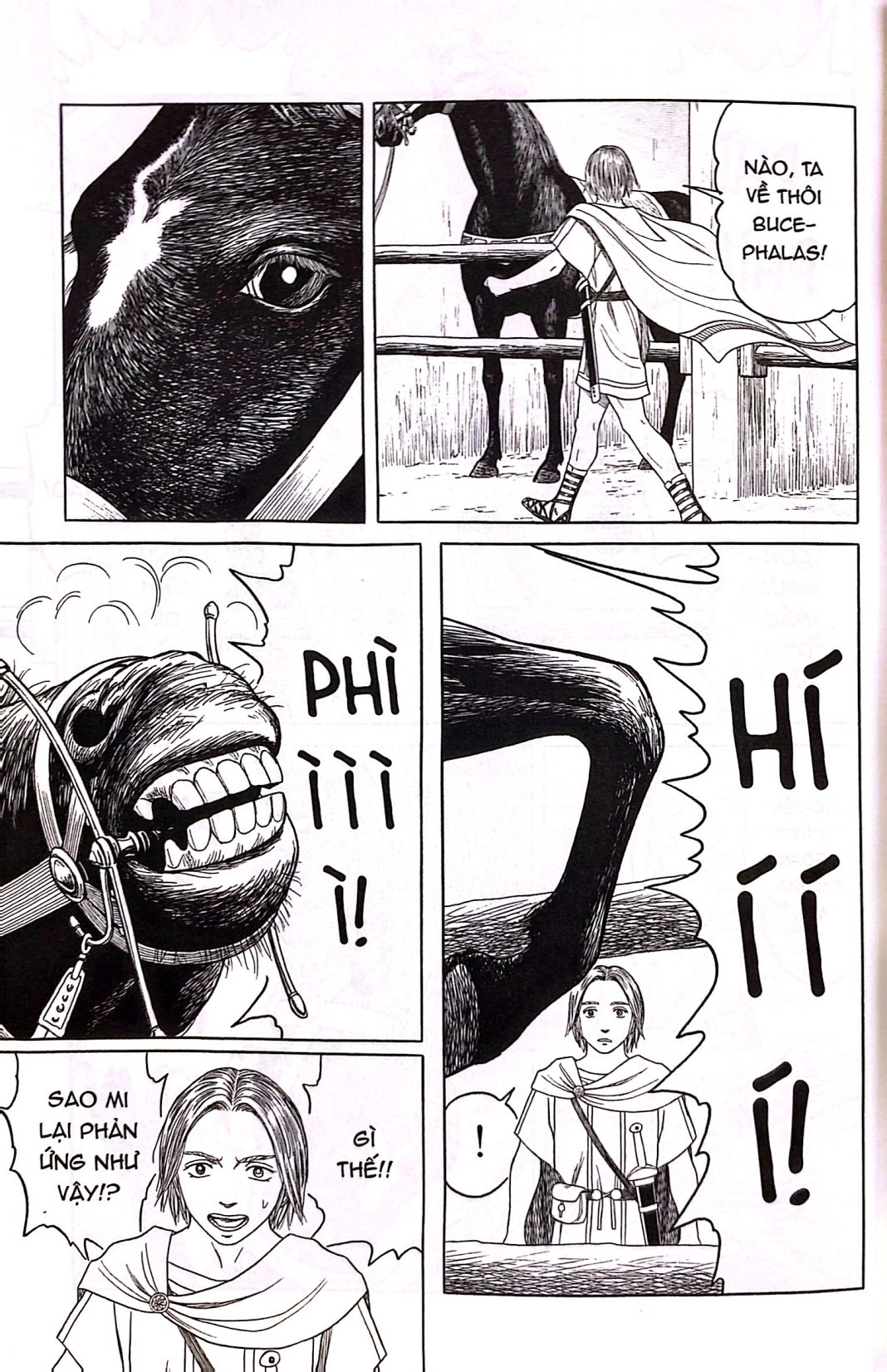 Bo
						
										
										Historie - Tap 7