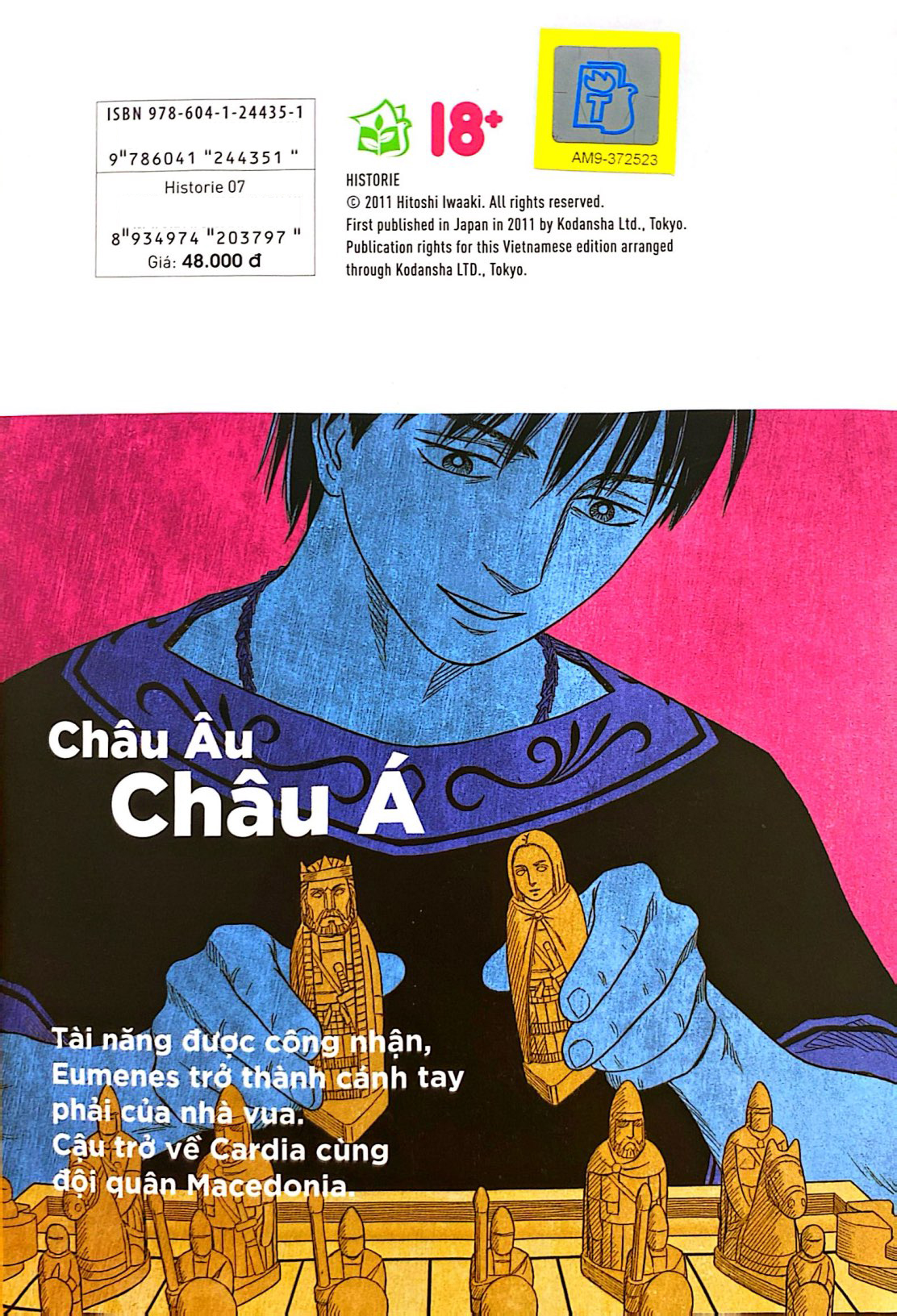 Bo
						
										
										Historie - Tap 7