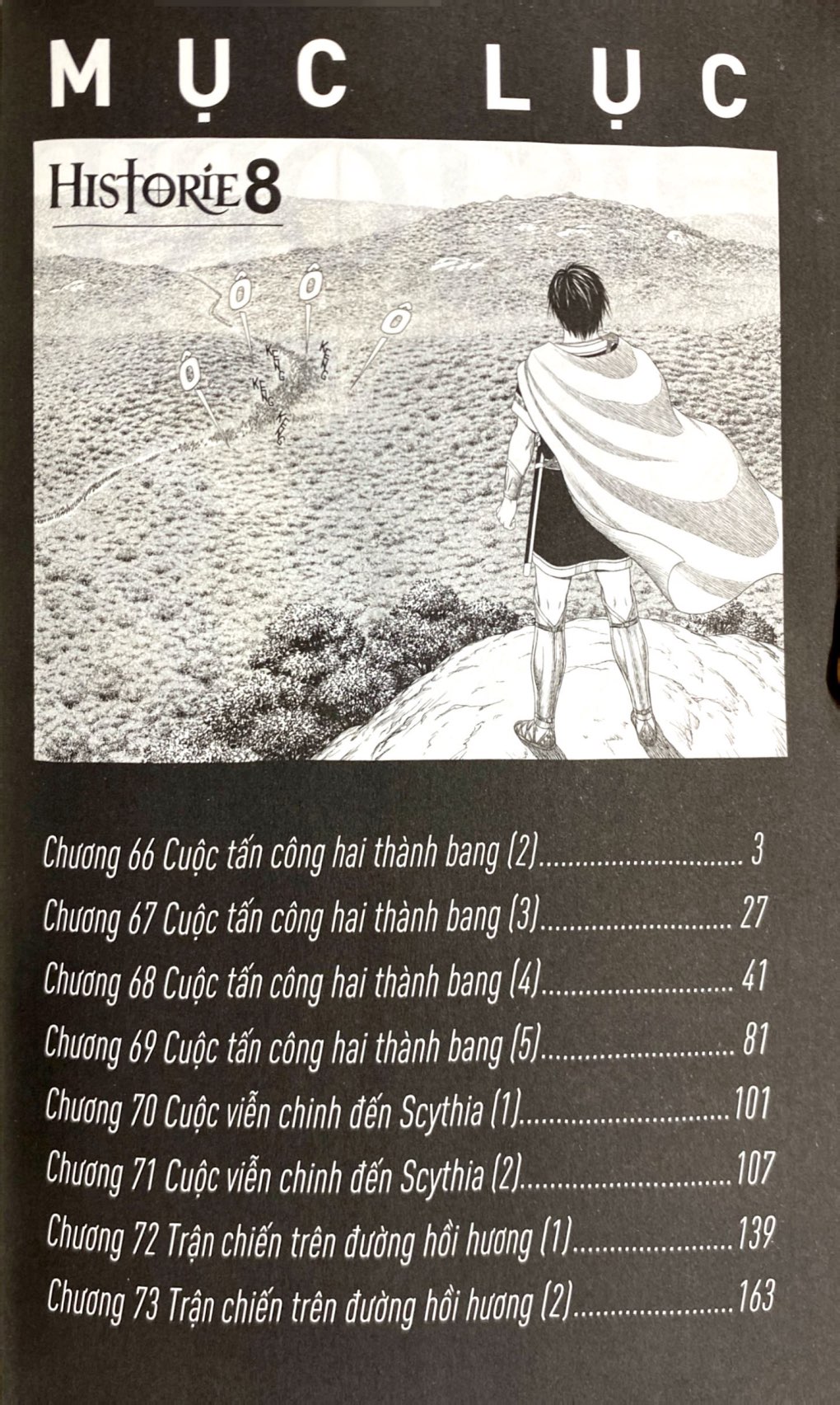 Bo
						
										
										Historie - Tap 8