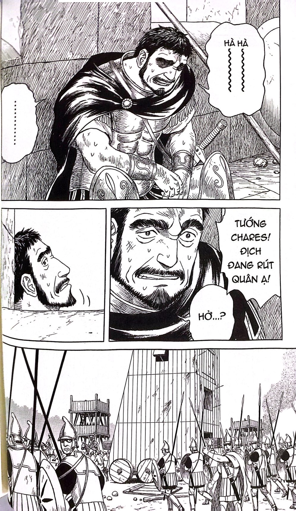 Bo
						
										
										Historie - Tap 8