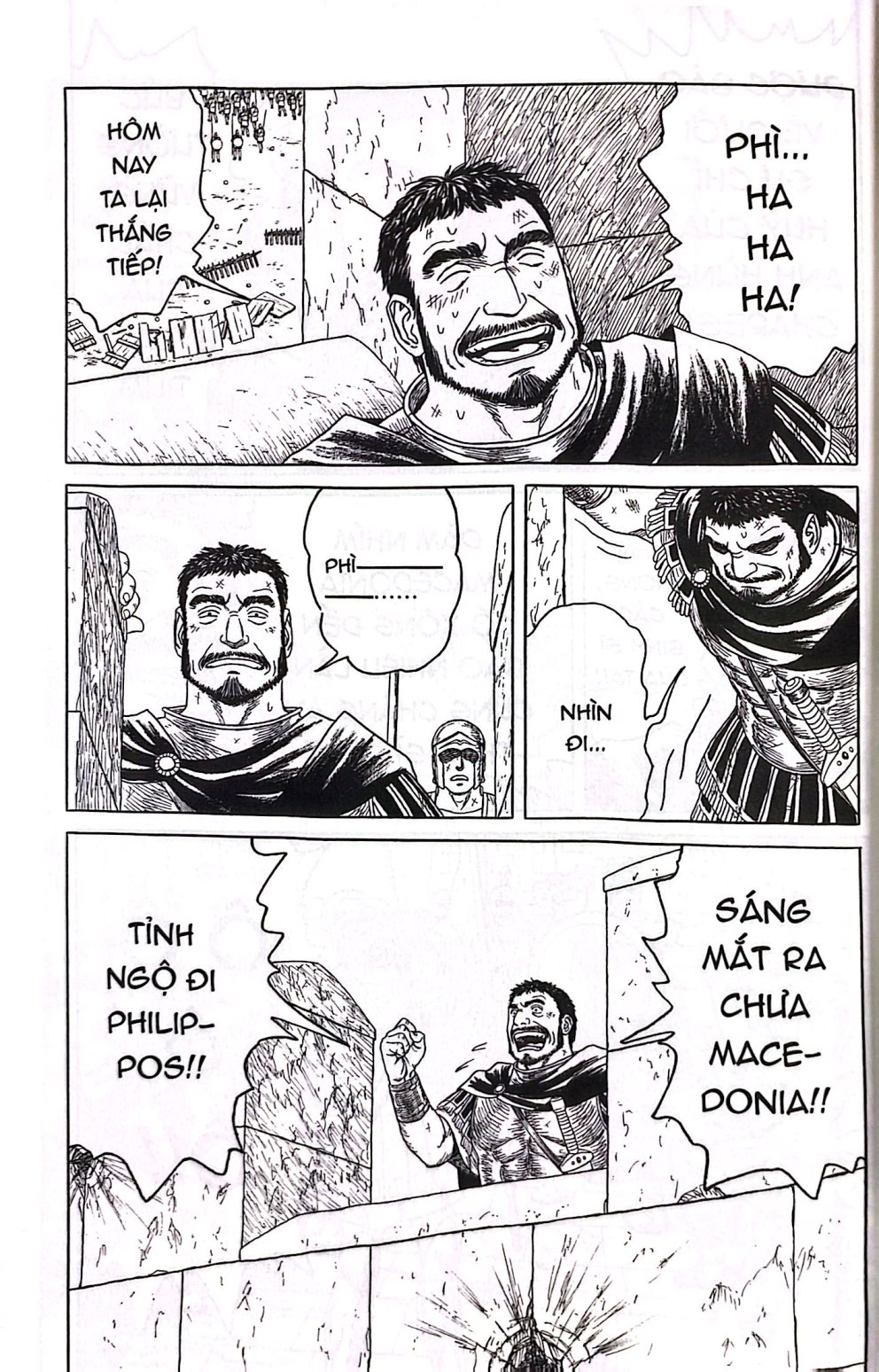 Bo
						
										
										Historie - Tap 8