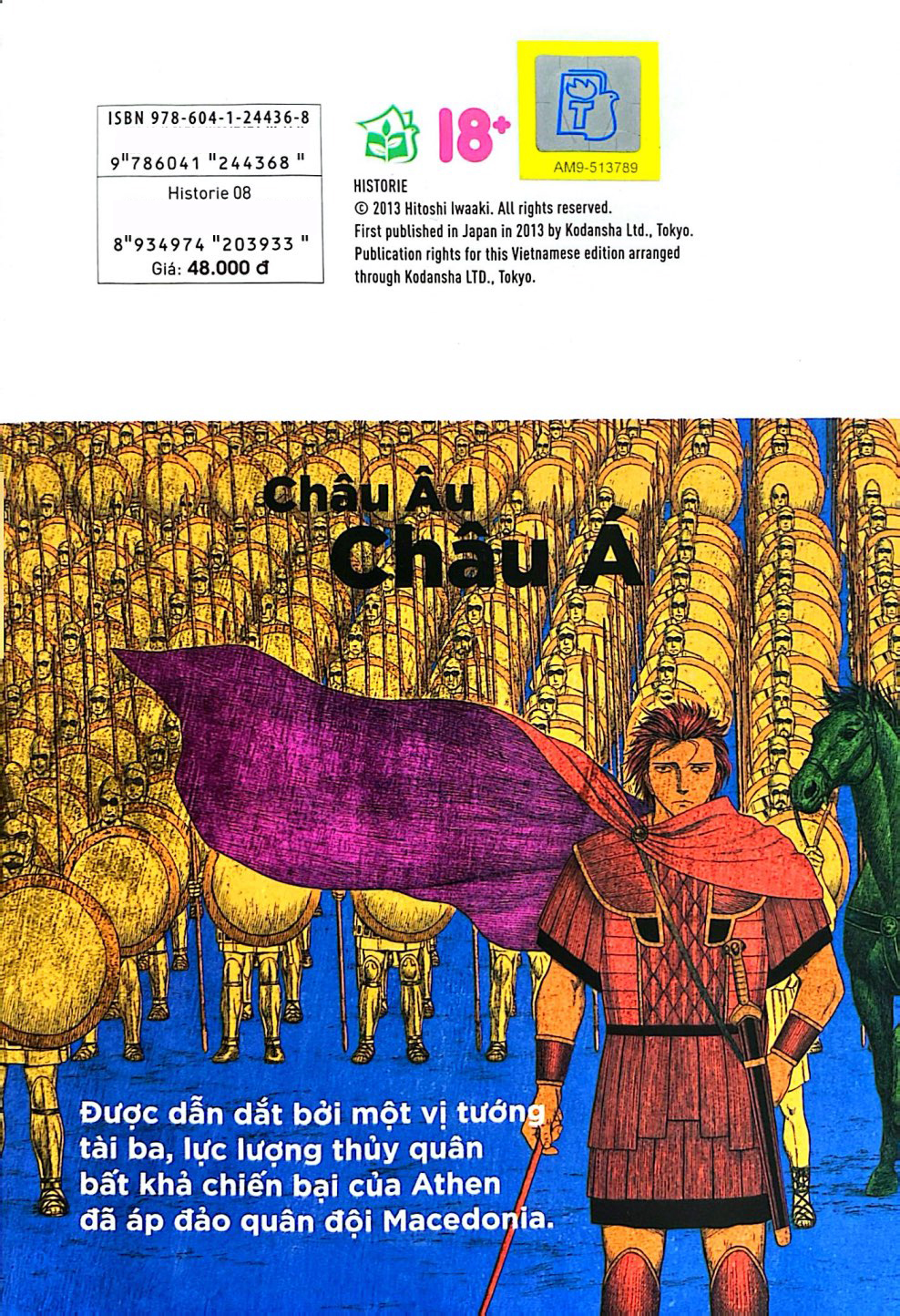 Bo
						
										
										Historie - Tap 8