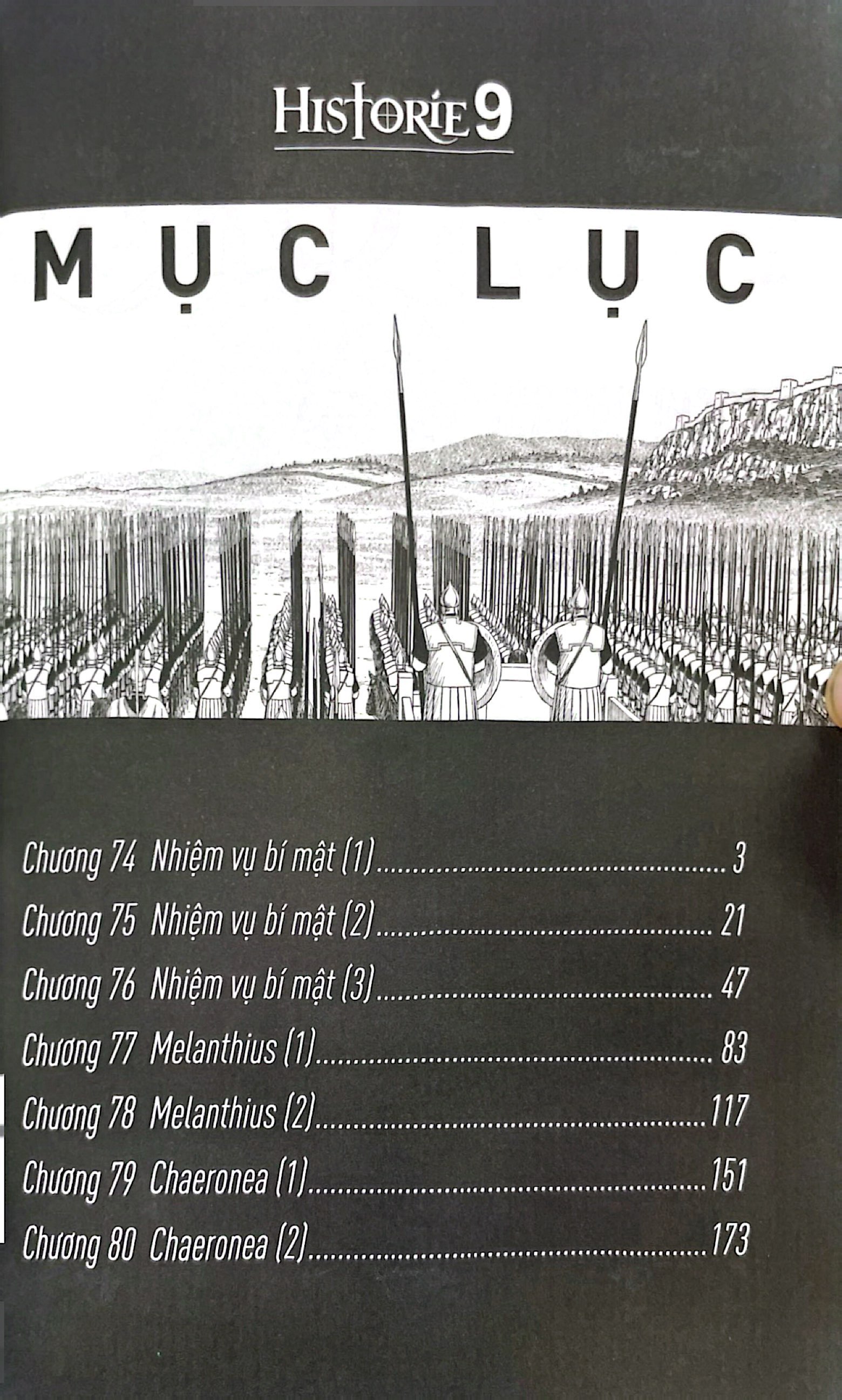 Bo
						
										
										Historie - Tap 9