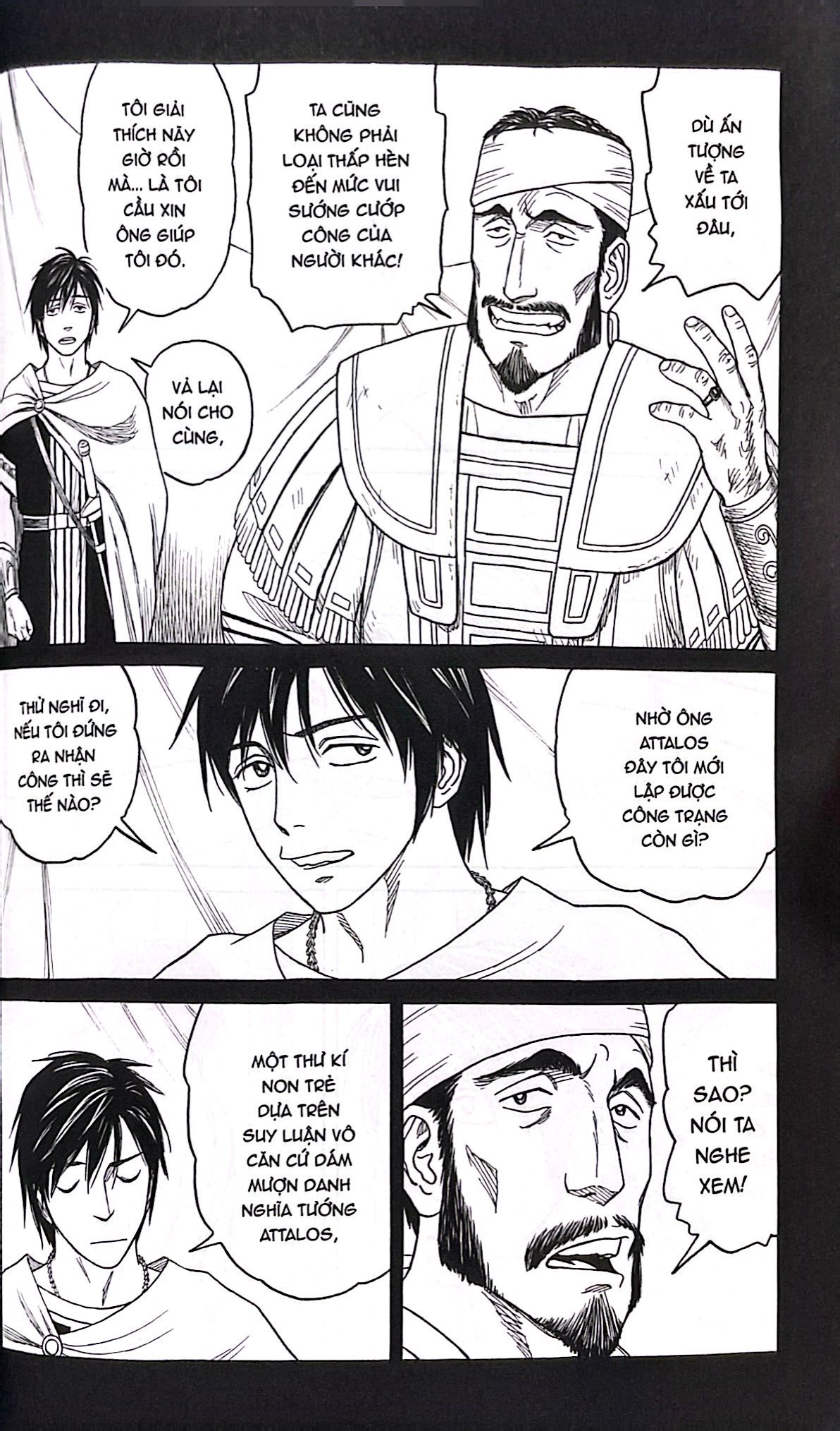 Bo
						
										
										Historie - Tap 9