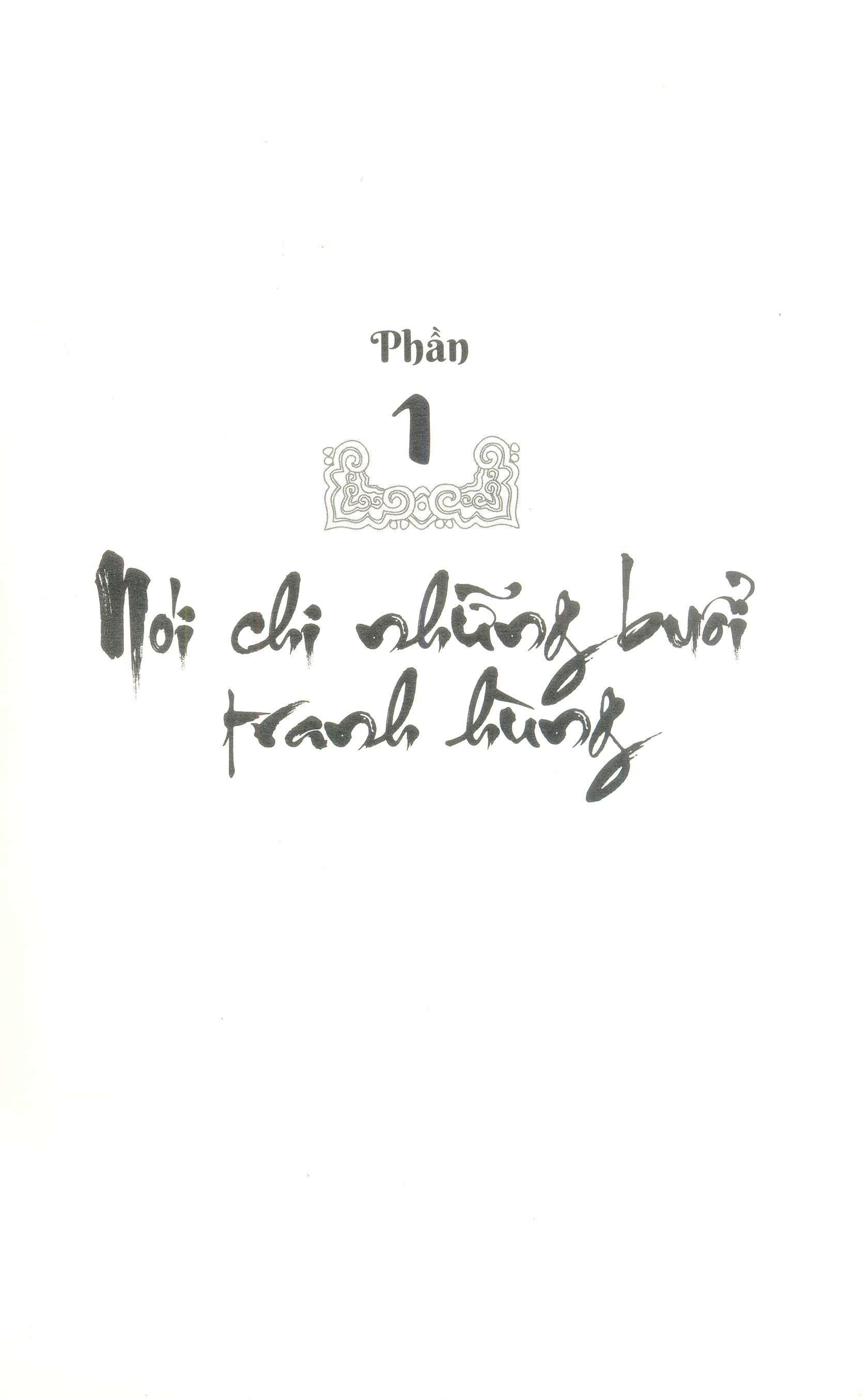 bộ hồ dương - tập 2 - nam bắc đại thống