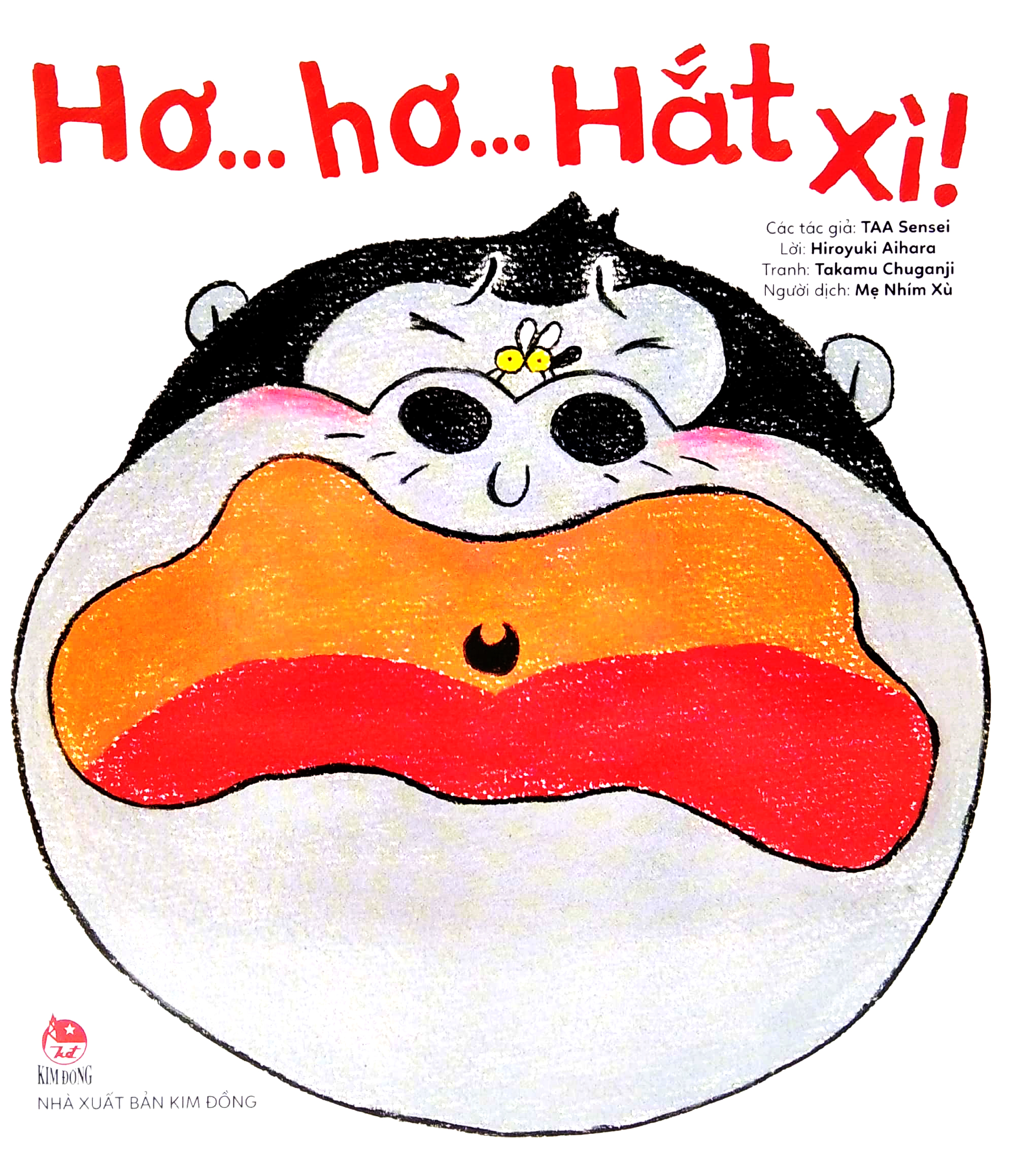 bộ hơ… hơ… hắt xì! - tranh truyện ehon nhật bản