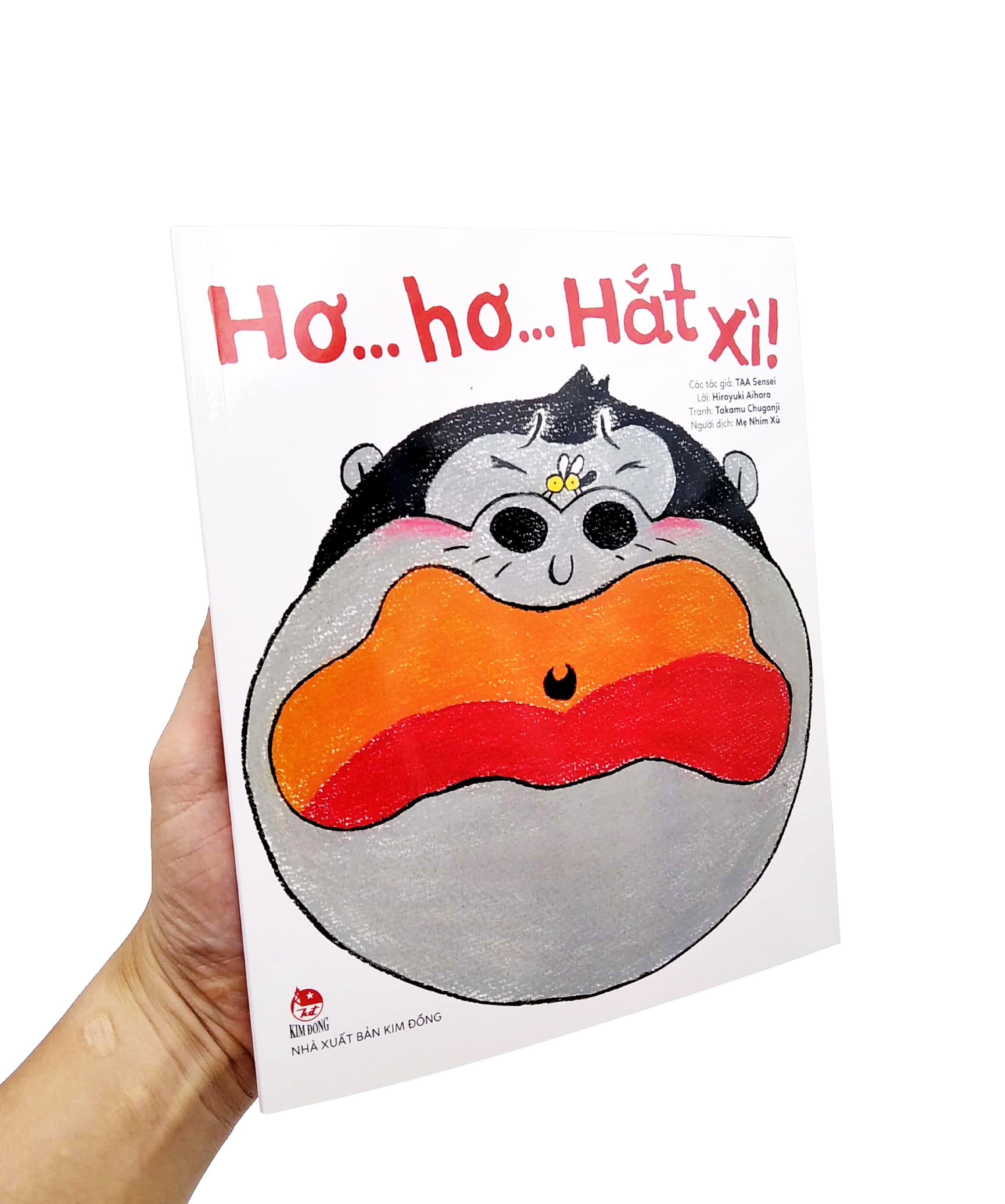 bộ hơ… hơ… hắt xì! - tranh truyện ehon nhật bản