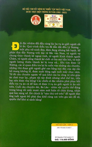 bộ hồ sơ lửa 2: oán thù trớ trêu