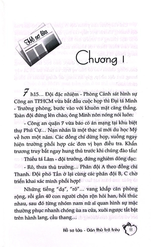 bộ hồ sơ lửa 2: oán thù trớ trêu