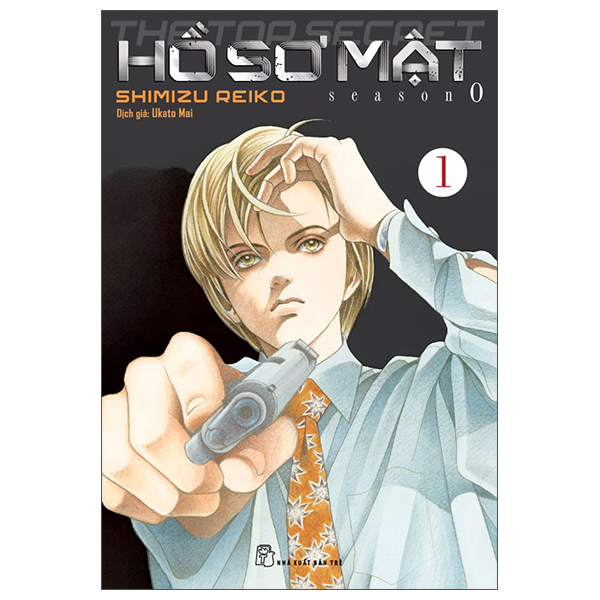 Bo
Ho So Mat - The Top Secret - Season 0 - Tap 1