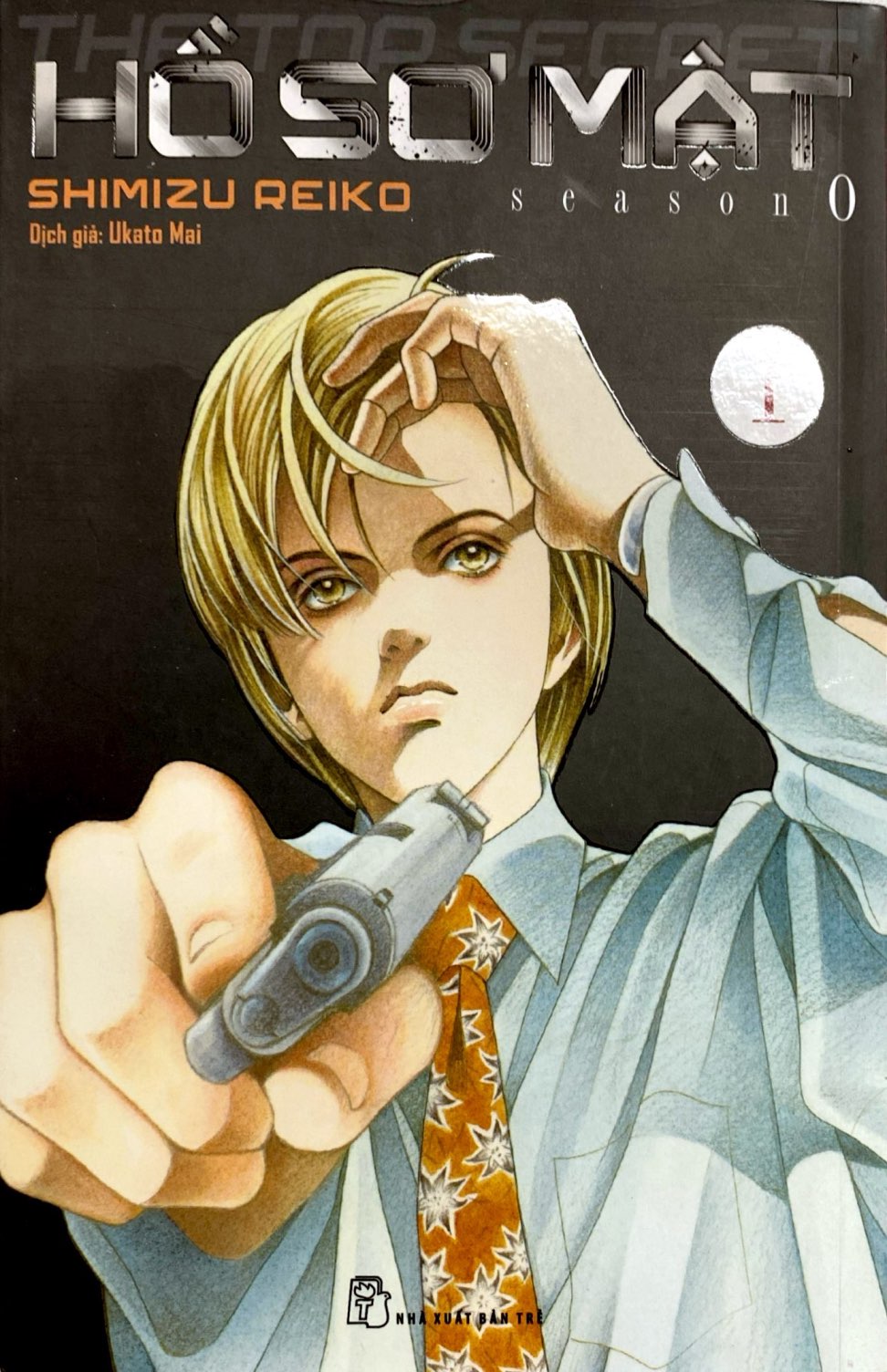 Bo
						
										
										Ho So Mat - The Top Secret - Season 0 - Tap 1 - Tang Kem Card Giay