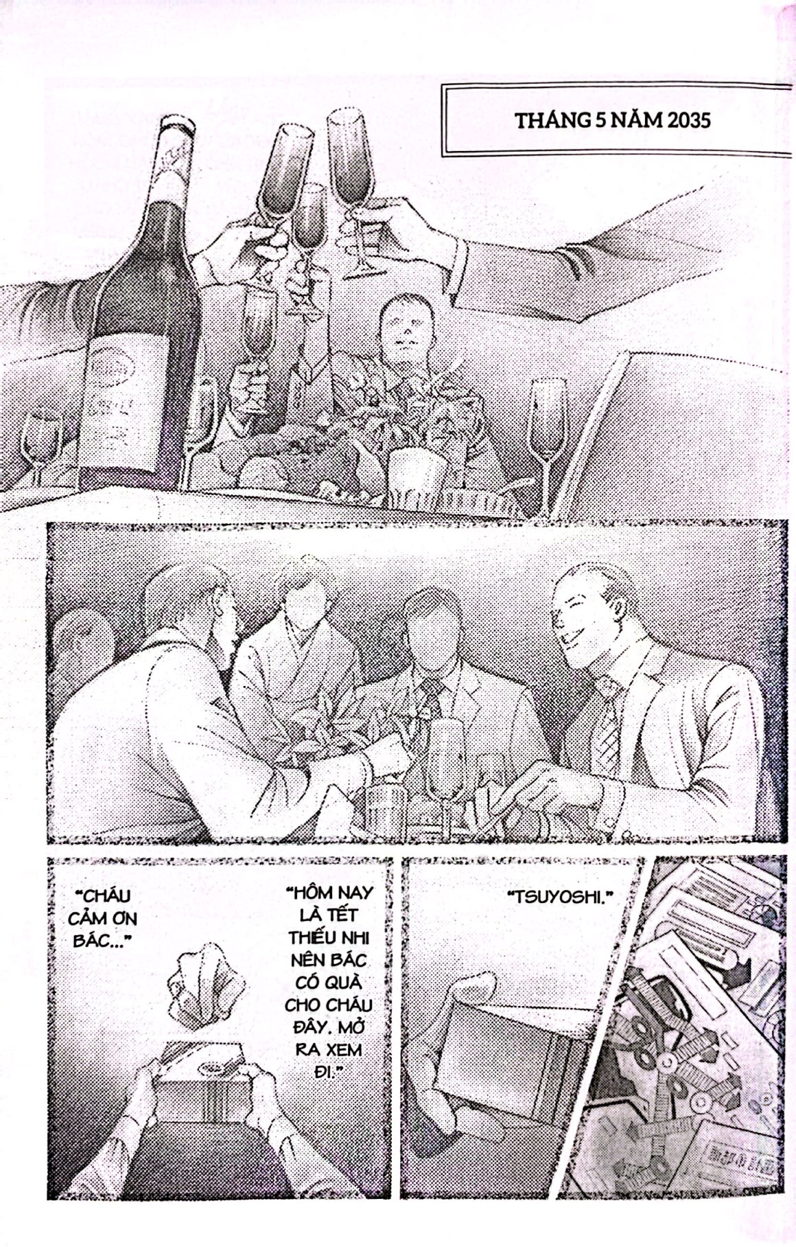 Bo
						
										
										Ho So Mat - The Top Secret - Season 0 - Tap 1 - Tang Kem Card Giay