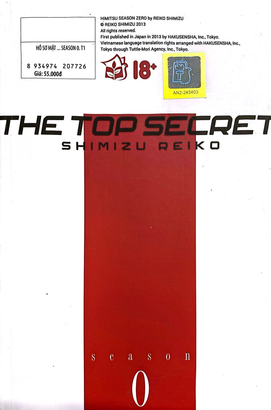 Bo
						
										
										Ho So Mat - The Top Secret - Season 0 - Tap 1 - Tang Kem Card Giay