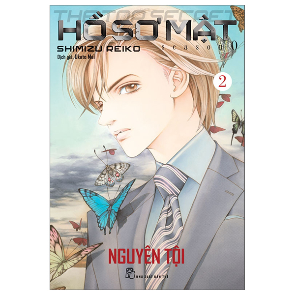 Bo
Ho So Mat - The Top Secret - Season 0 - Tap 2