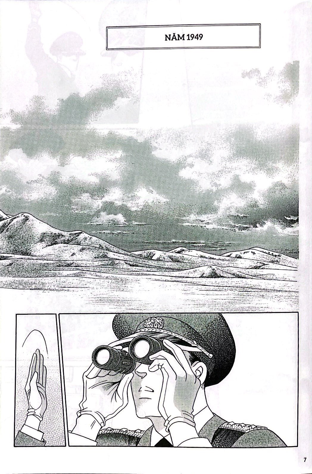 Bo
						
										
										Ho So Mat - The Top Secret - Season 0 - Tap 2