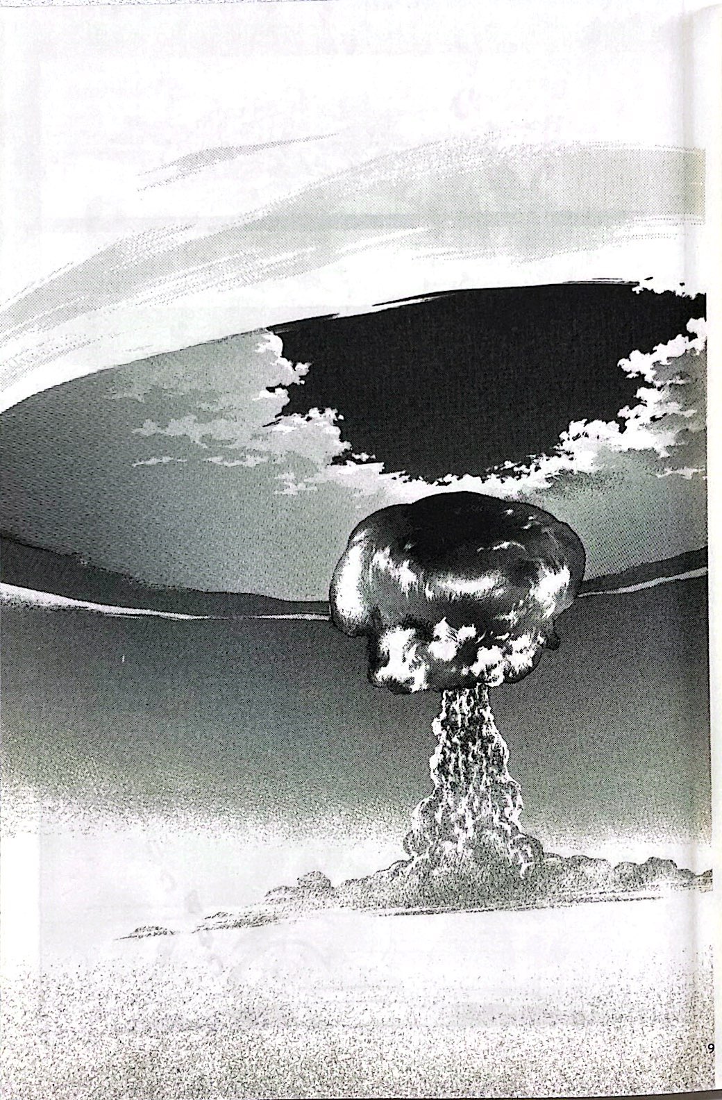 Bo
						
										
										Ho So Mat - The Top Secret - Season 0 - Tap 2