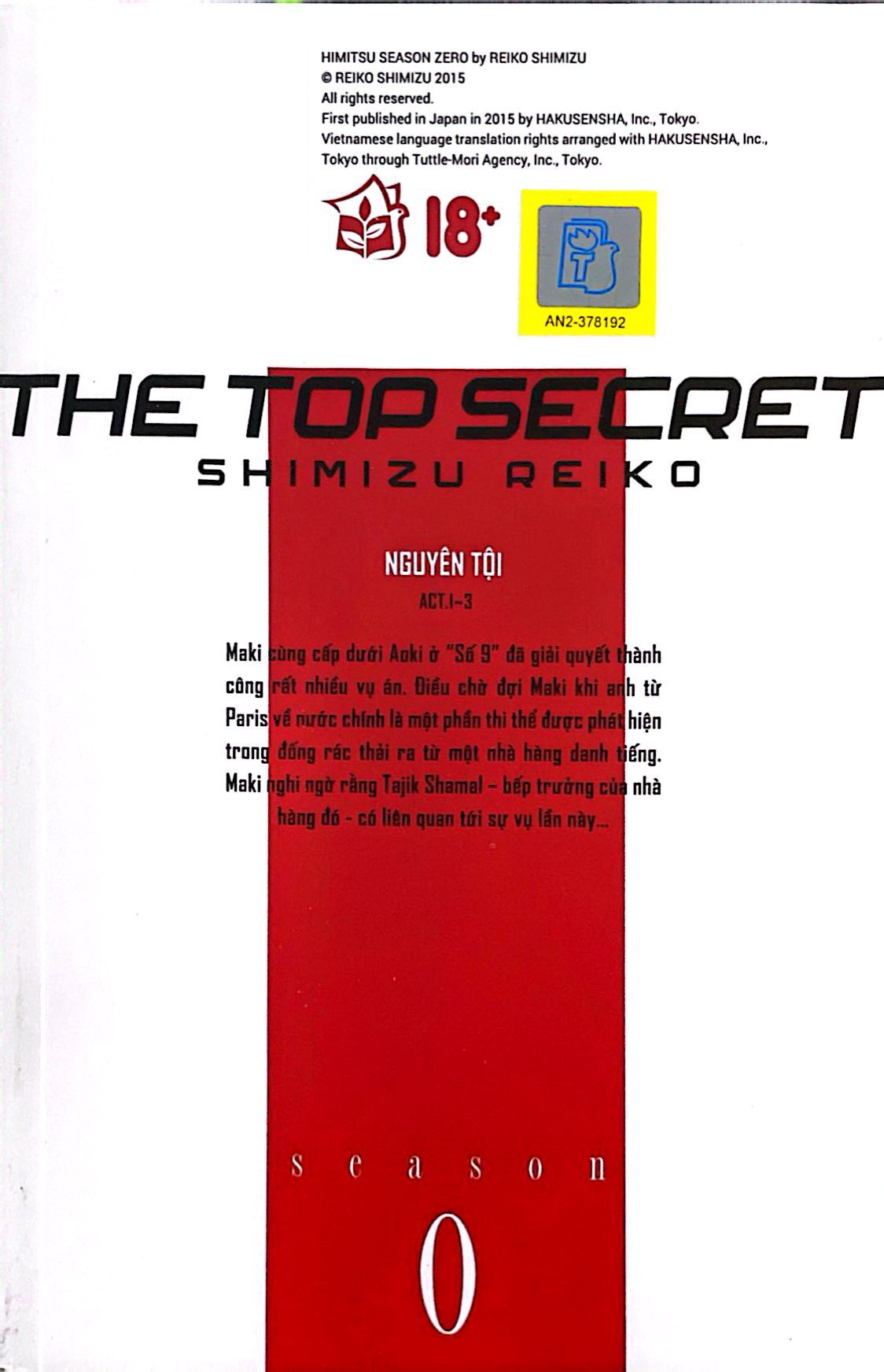 Bo
						
										
										Ho So Mat - The Top Secret - Season 0 - Tap 2