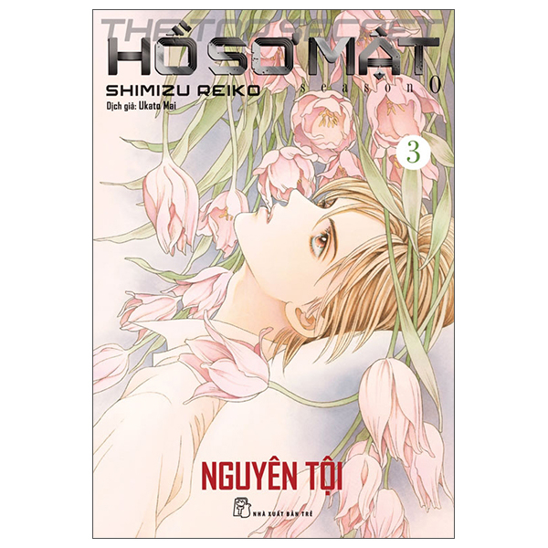 Bo
Ho So Mat - The Top Secret - Season 0 - Tap 3 - Tang Kem 2 Card Giay