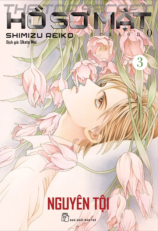 Bo
						
										
										Ho So Mat - The Top Secret - Season 0 - Tap 3 - Tang Kem 2 Card Giay