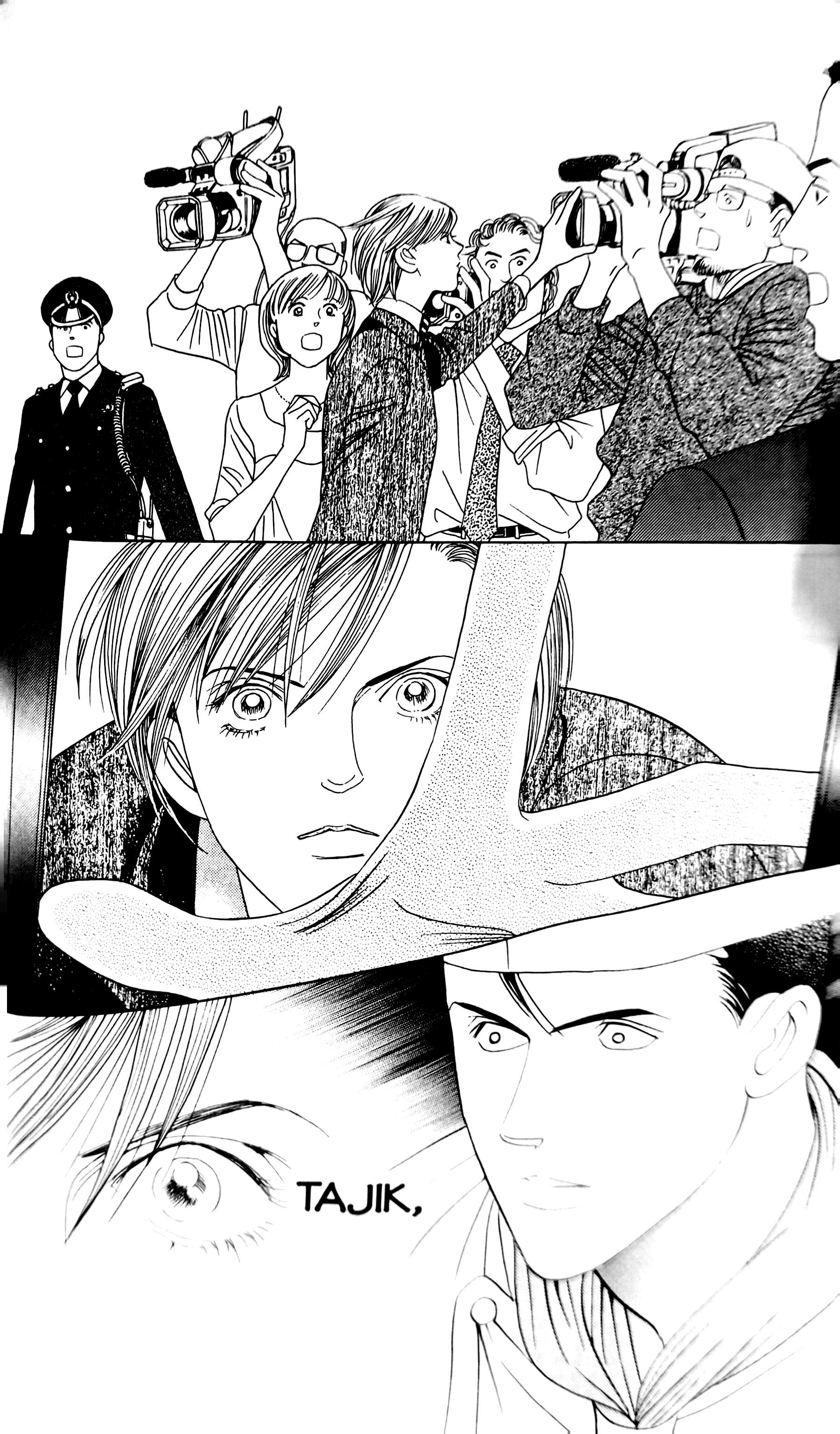 Bo
						
										
										Ho So Mat - The Top Secret - Season 0 - Tap 3 - Tang Kem 2 Card Giay