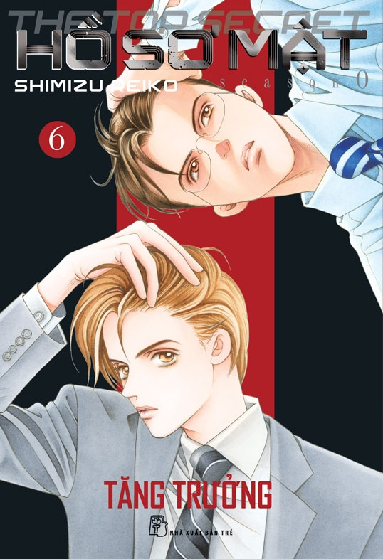 Bo
						
										
										Ho So Mat - The Top Secret - Season 0 - Tap 6 - Tang Kem kem Sheet 3 Bookmark