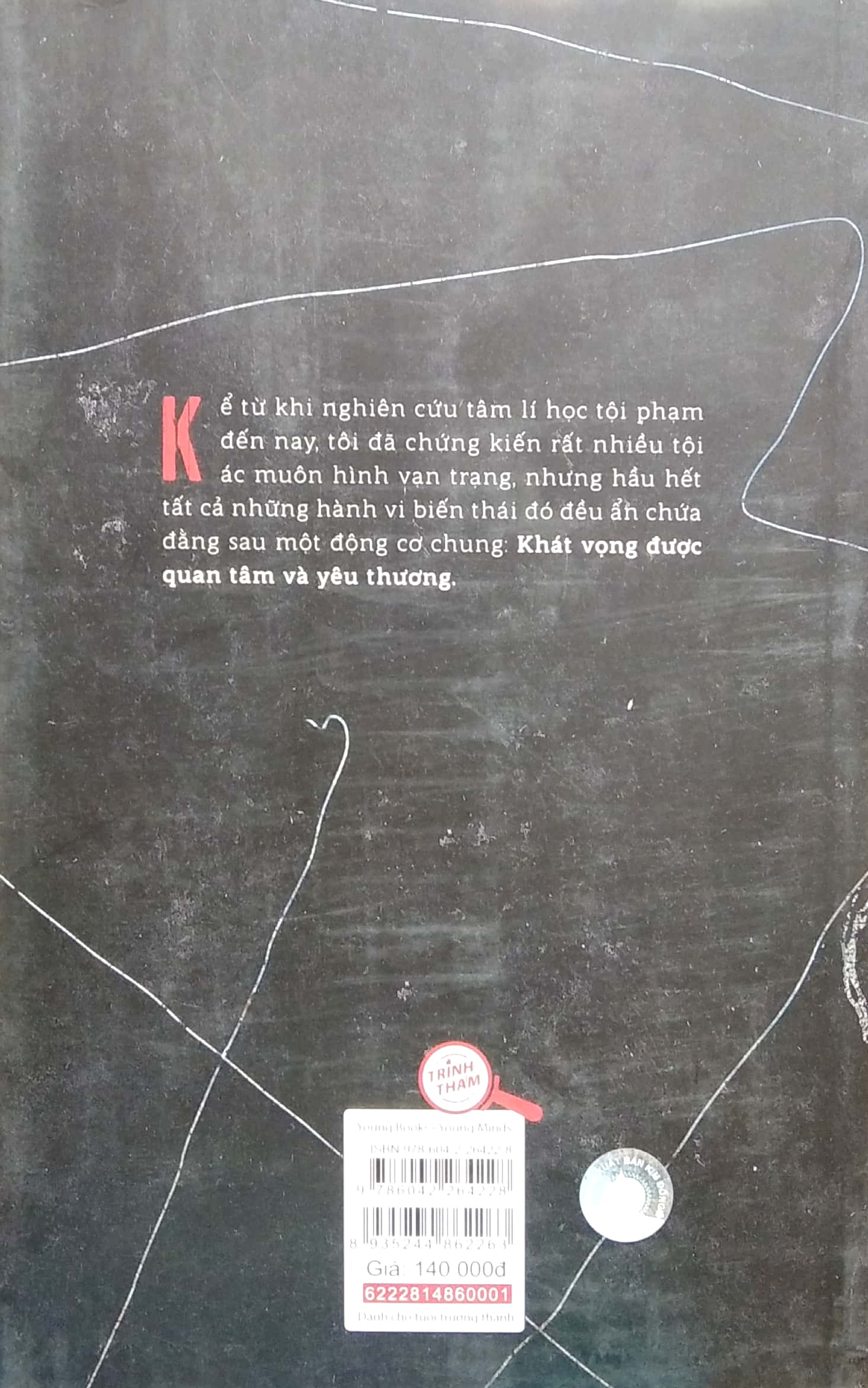 bộ hồ sơ tâm lí tội phạm - tập 1