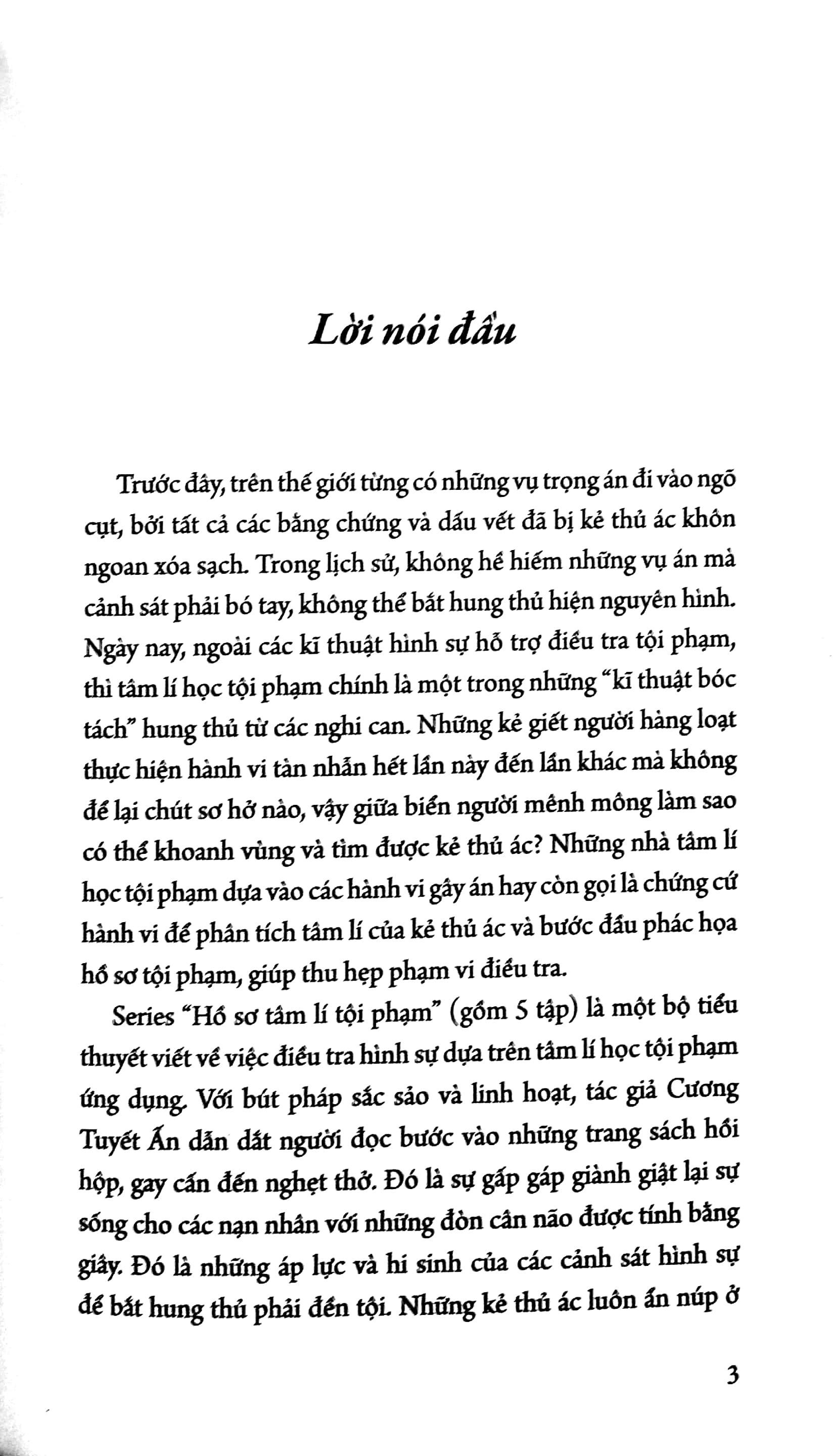 bộ hồ sơ tâm lí tội phạm - tập 2