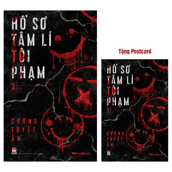 bộ hồ sơ tâm lí tội phạm - tập 3 - tặng kèm postcard