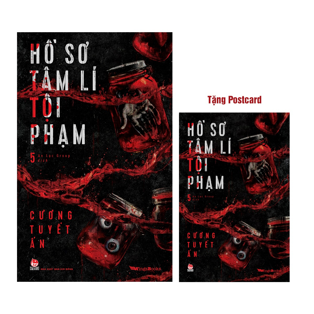 bộ hồ sơ tâm lí tội phạm - tập 5 - tặng kèm postcard