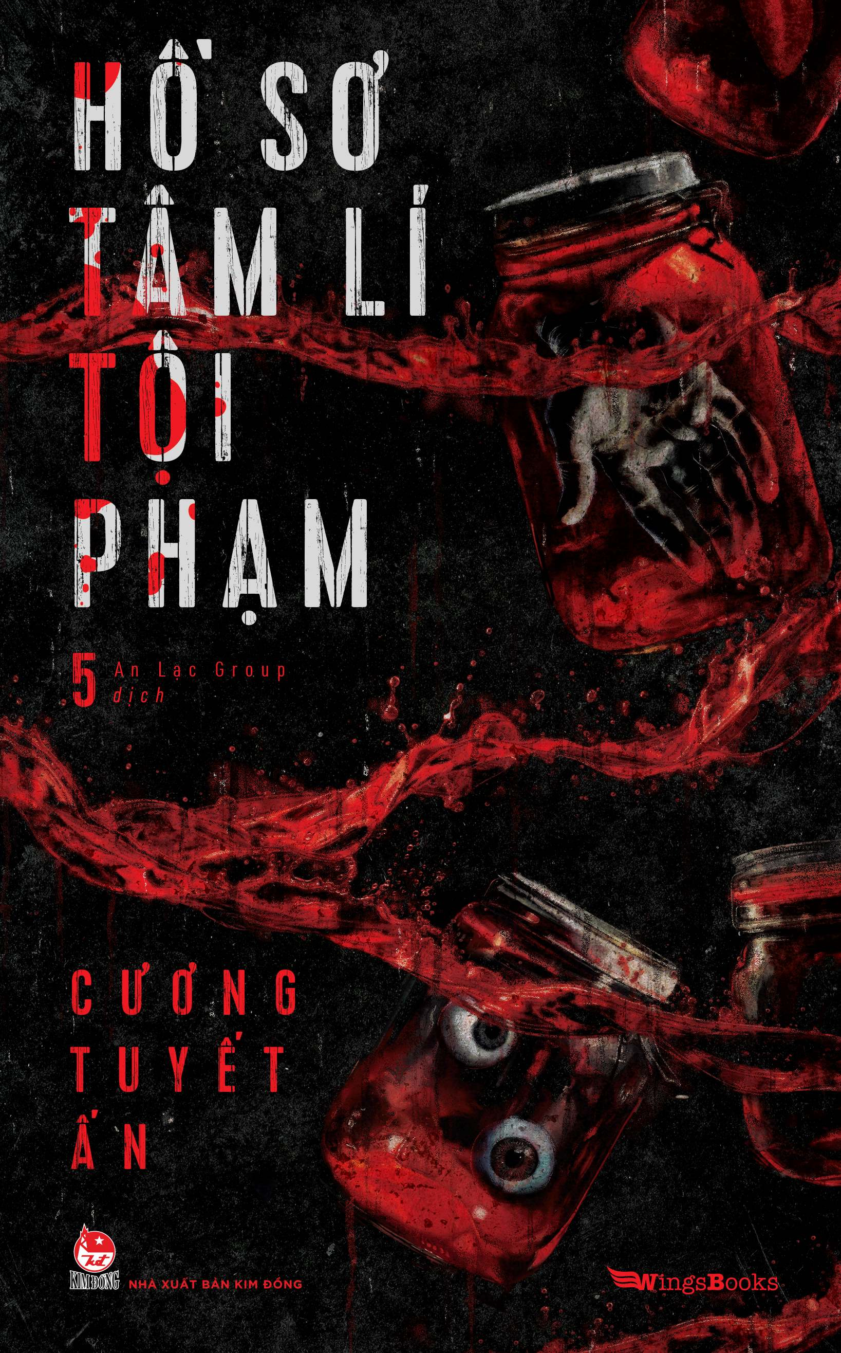 bộ hồ sơ tâm lí tội phạm - tập 5 - tặng kèm postcard