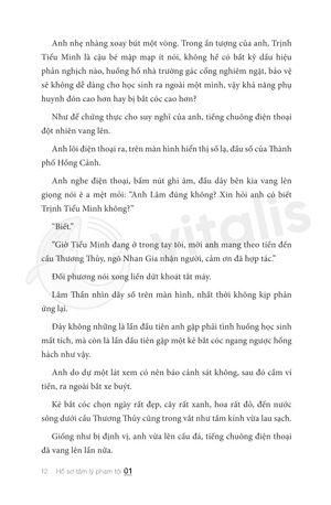 bộ hồ sơ tâm lý phạm tội 1