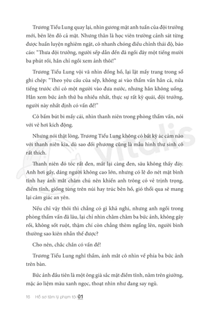 bộ hồ sơ tâm lý phạm tội 1