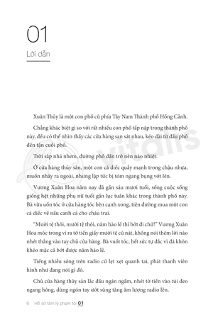 bộ hồ sơ tâm lý phạm tội 1