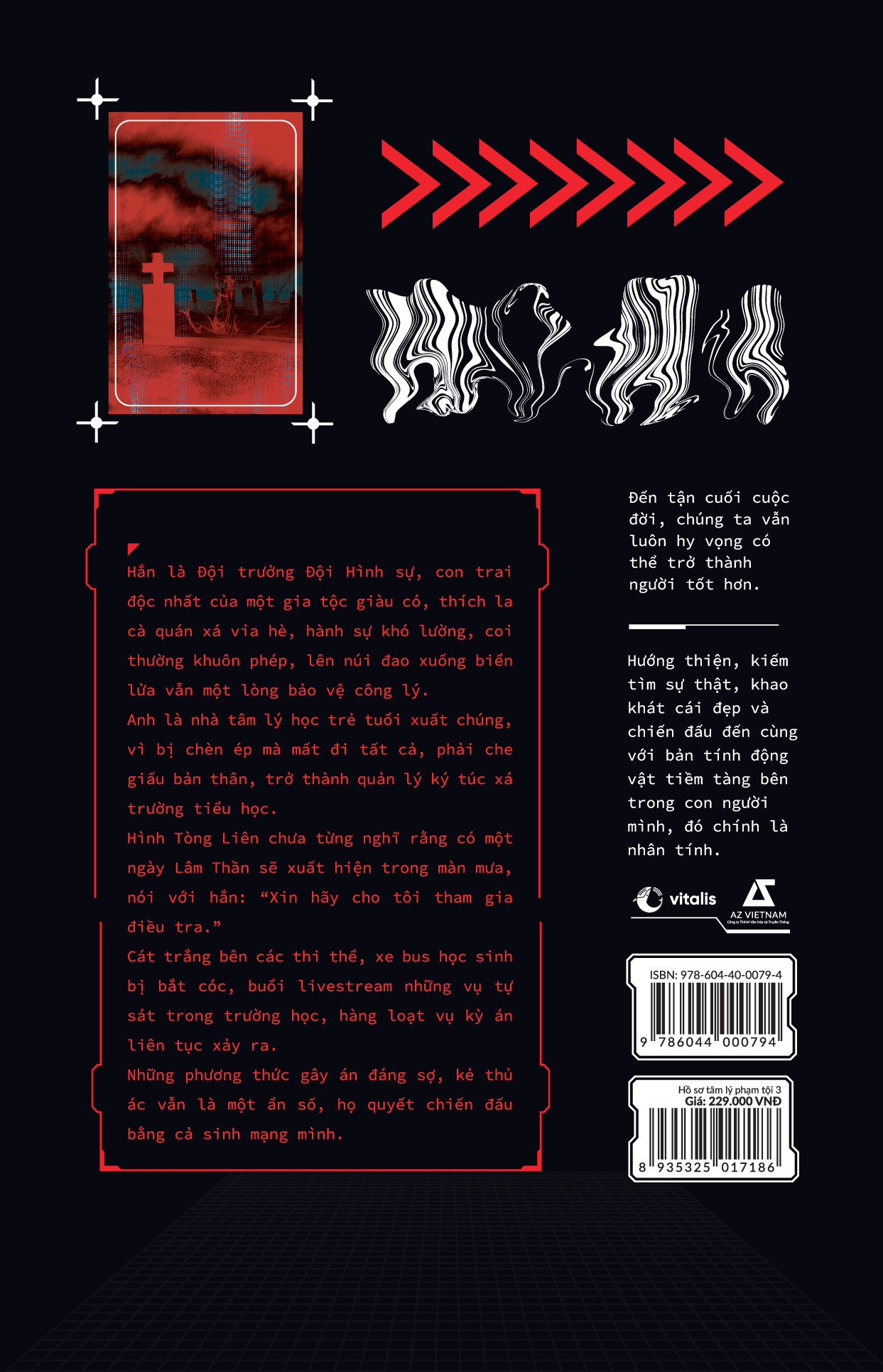 bộ hồ sơ tâm lý phạm tội - tập 3