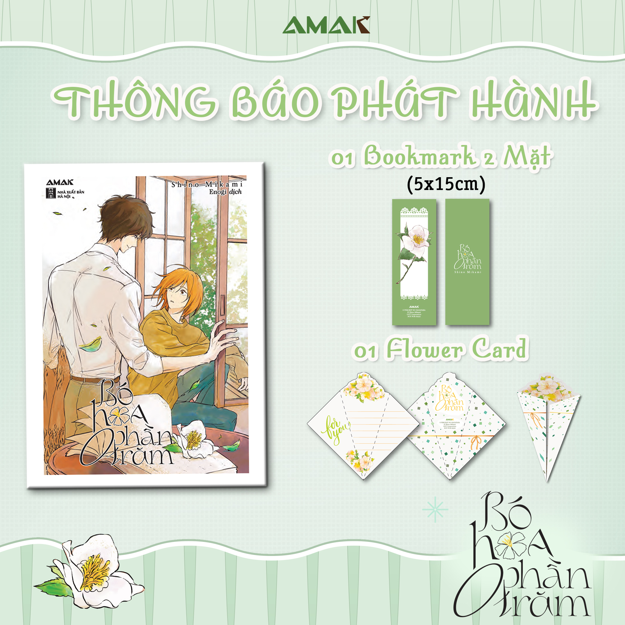 bó hoa 0 phần trăm - tặng kèm 01 bookmark hai mặt và 01 flower card xinh xắn