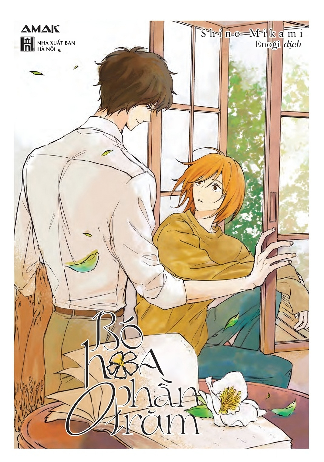 bó hoa 0 phần trăm - tặng kèm 01 bookmark hai mặt và 01 flower card xinh xắn