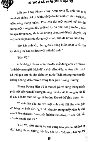 bộ hoa hồng thép - bút lục về các vụ án quốc tế đặc biệt (tập 2)