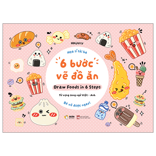 Bộ Họa Sĩ Tài Ba - 6 Bước Vẽ Trái Cây - Ảnh 12